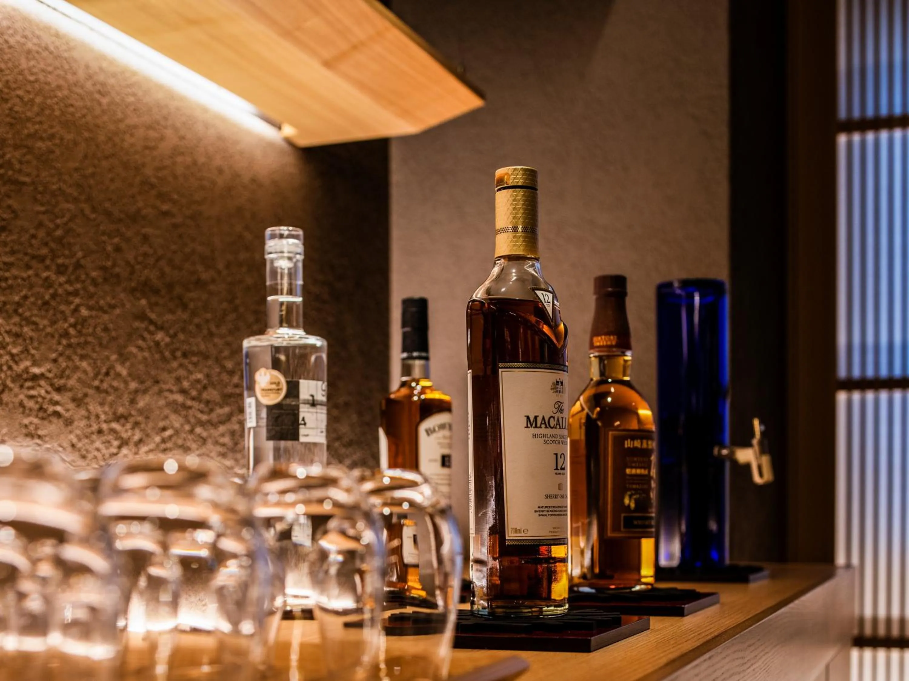 Lounge or bar in HanaMOMIJI