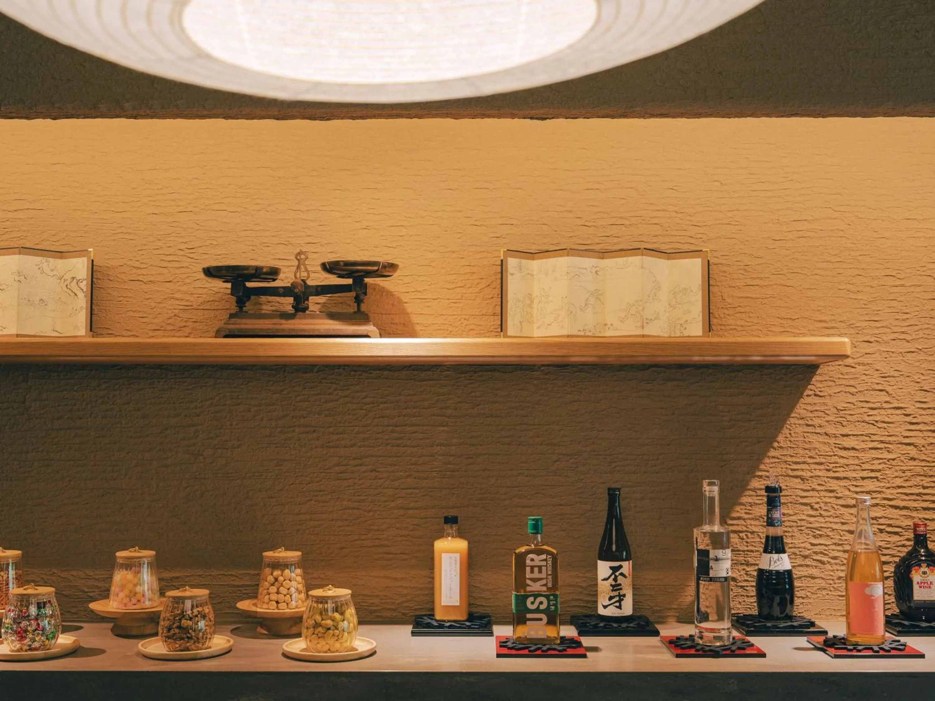 Lounge or bar in HanaMOMIJI