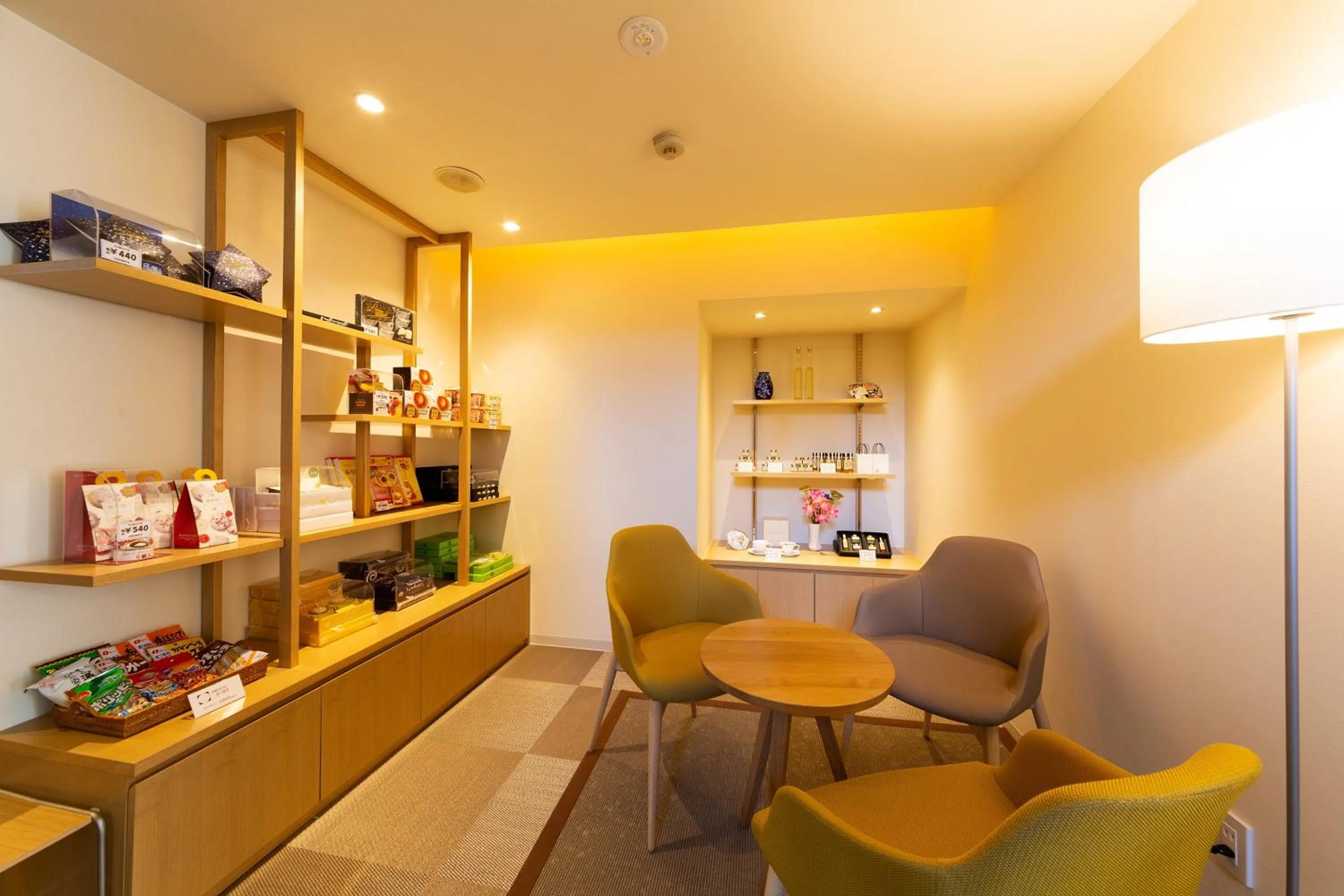 Seating area in Yufudake Ichibo no Yado Kirara