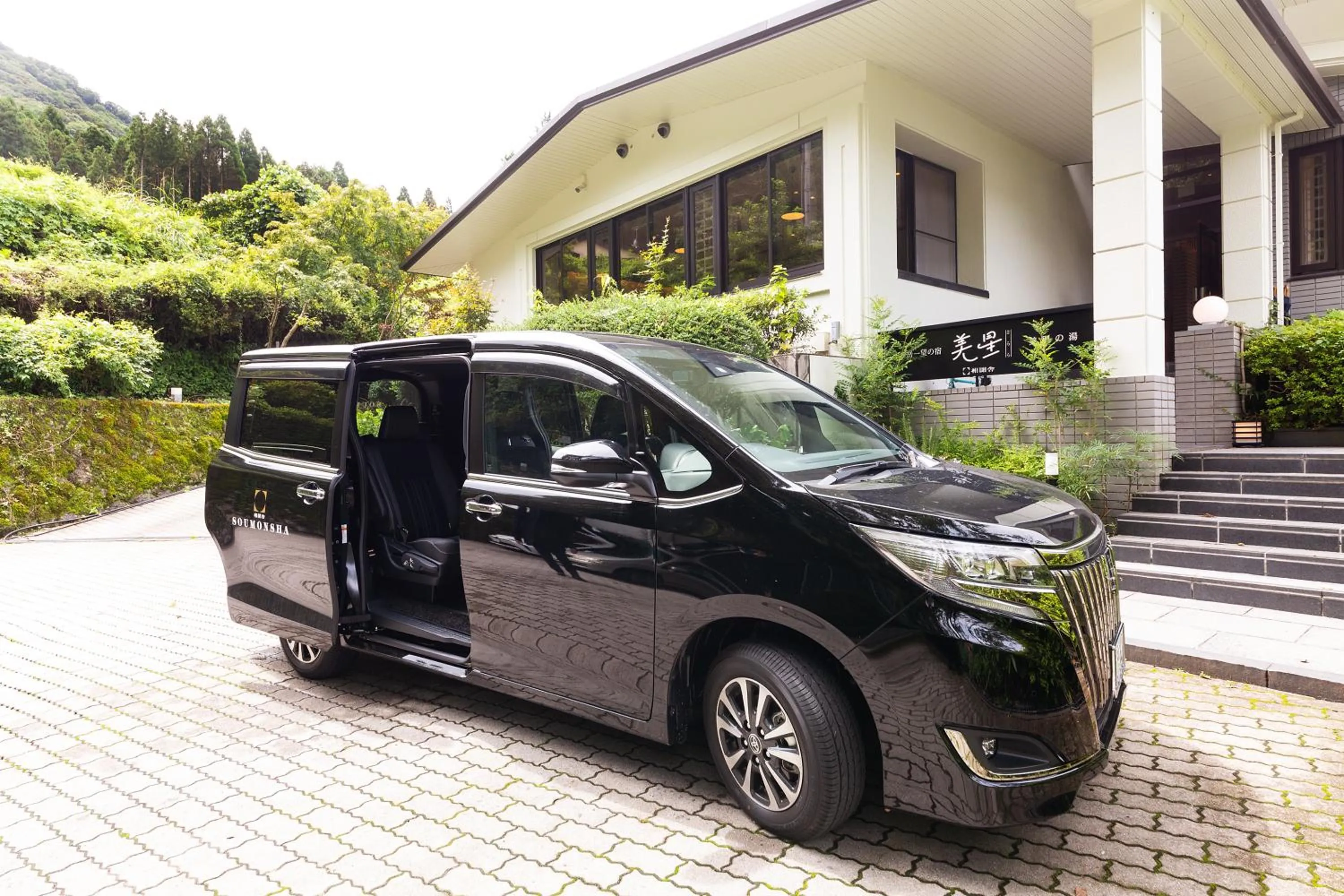 Facade/entrance in Yufudake Ichibo no Yado Kirara