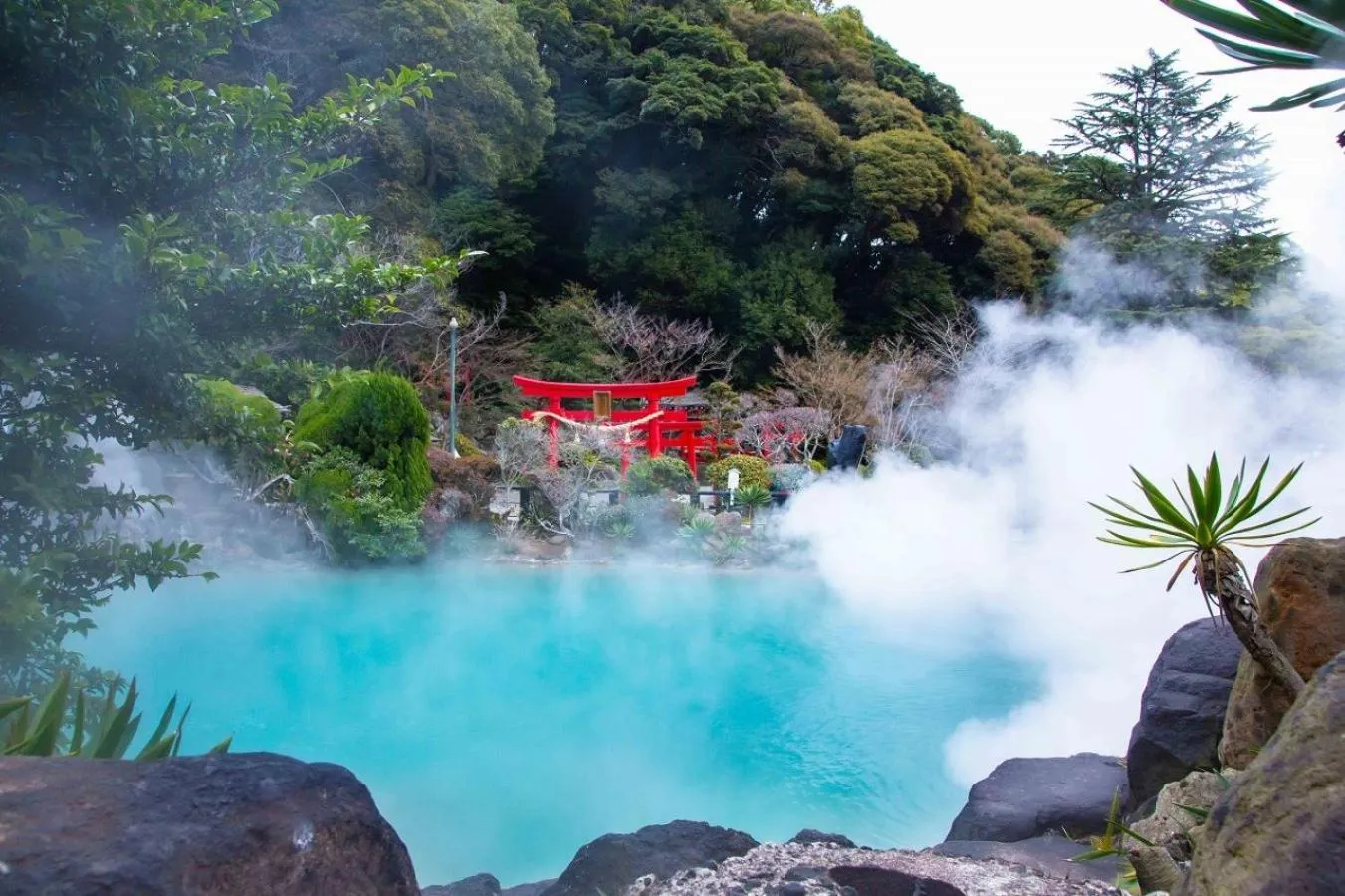 Nearby landmark in Beppu Nagomitsuki
