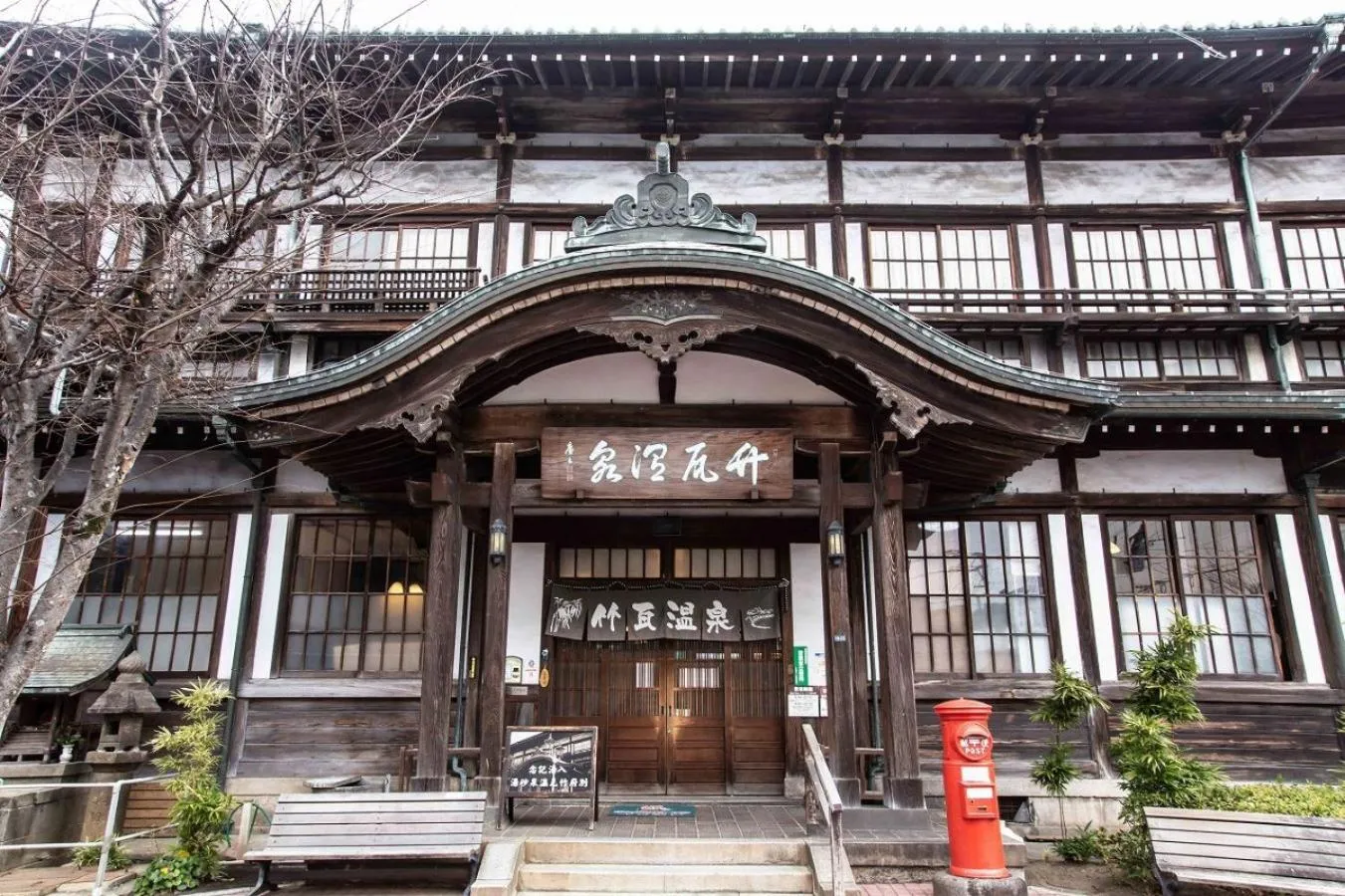 Nearby landmark in Beppu Nagomitsuki