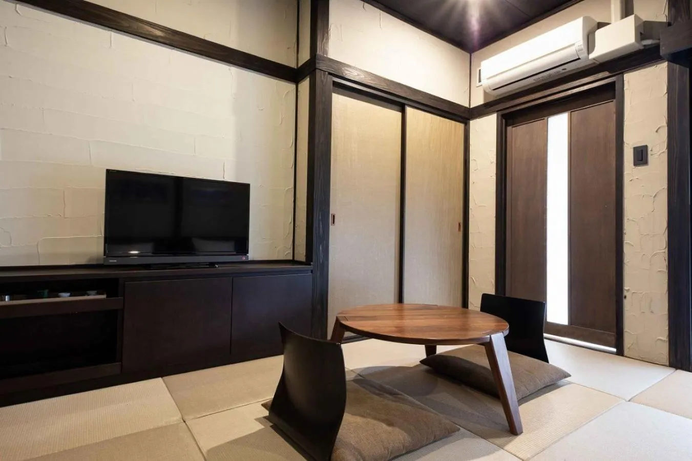 TV and multimedia in Beppu Nagomitsuki