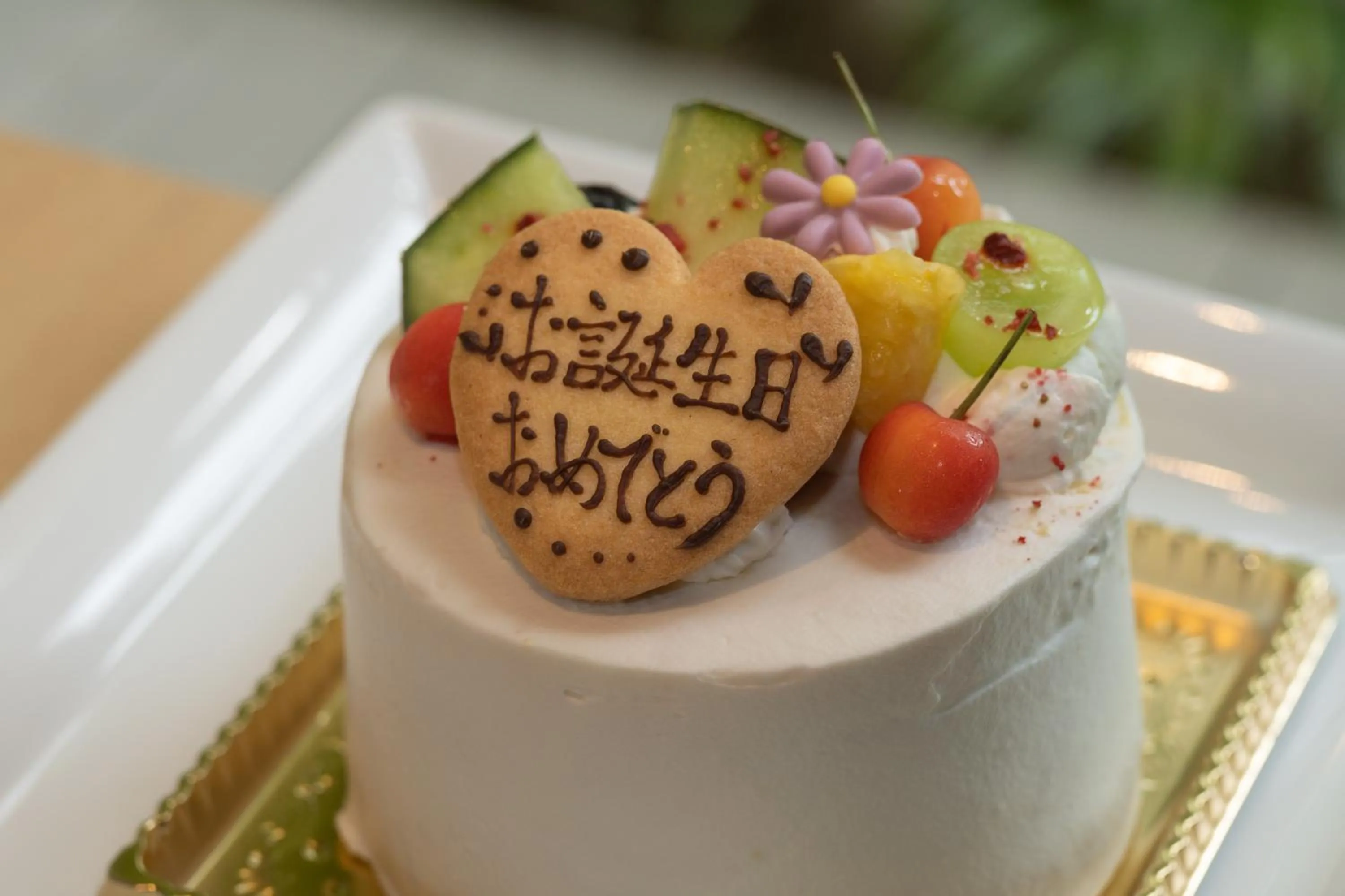 Food and drinks in Beppu Nagomitsuki