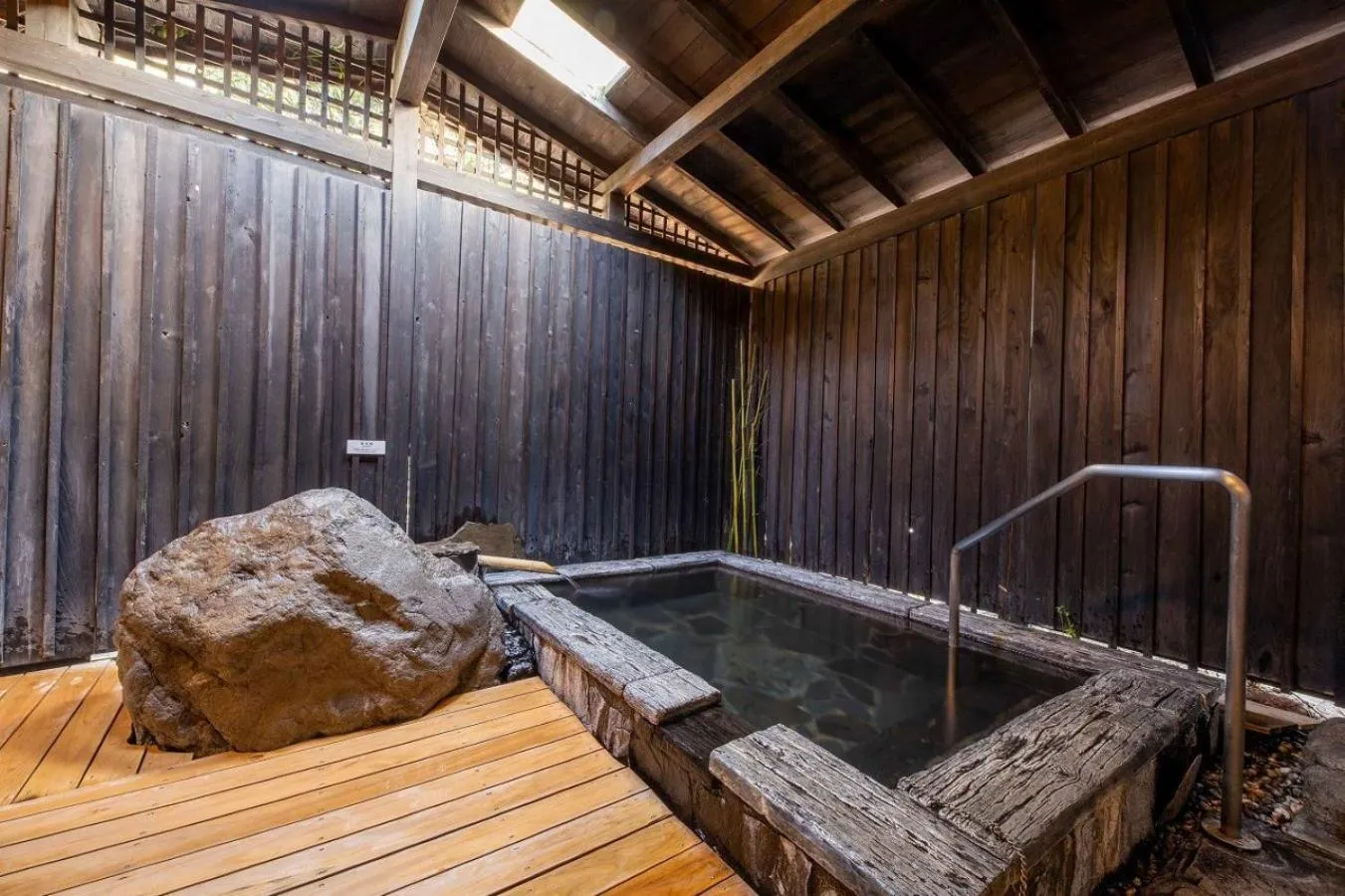 Open Air Bath in Beppu Nagomitsuki