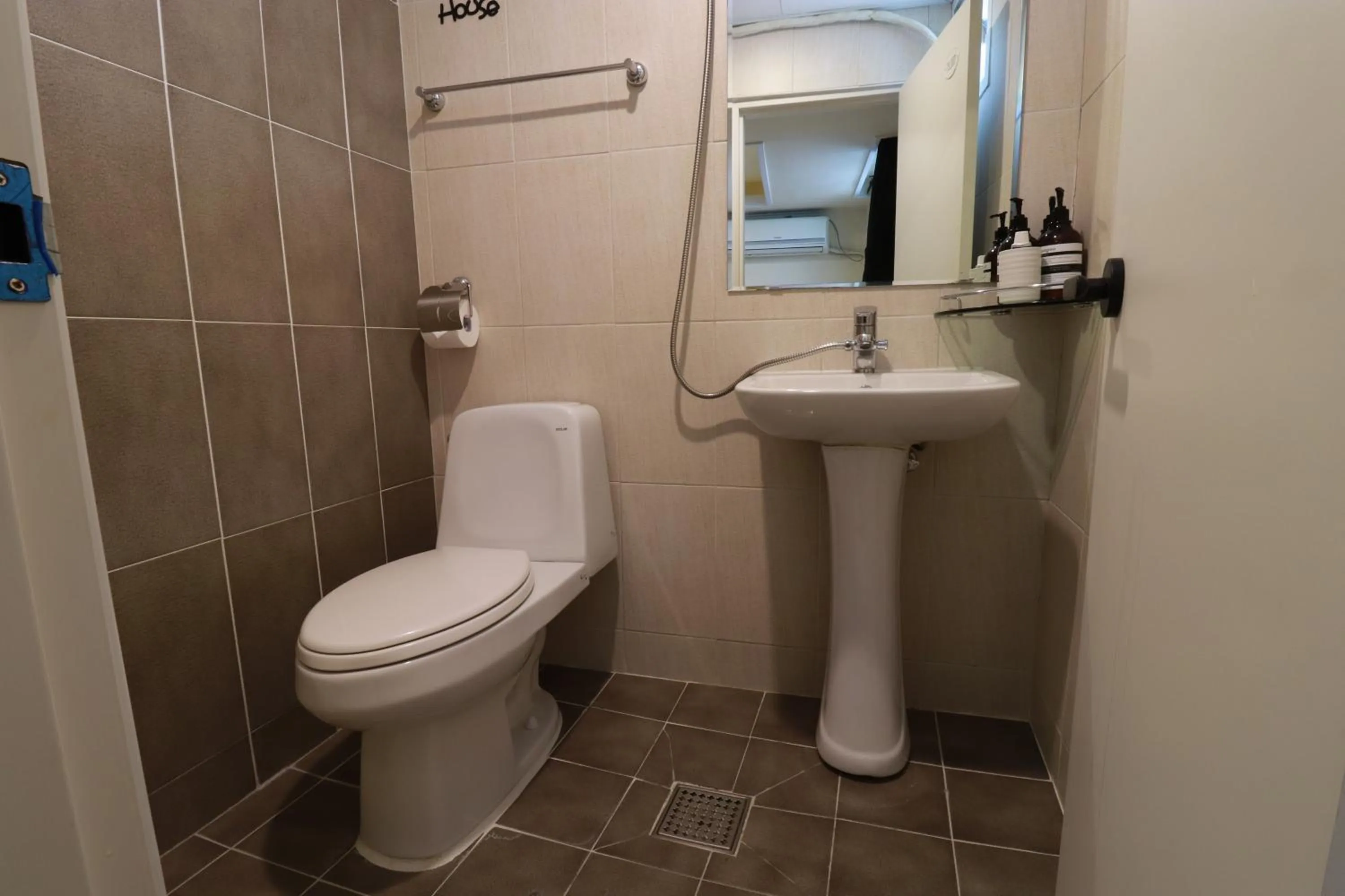 Bathroom in Just4u Guesthouse