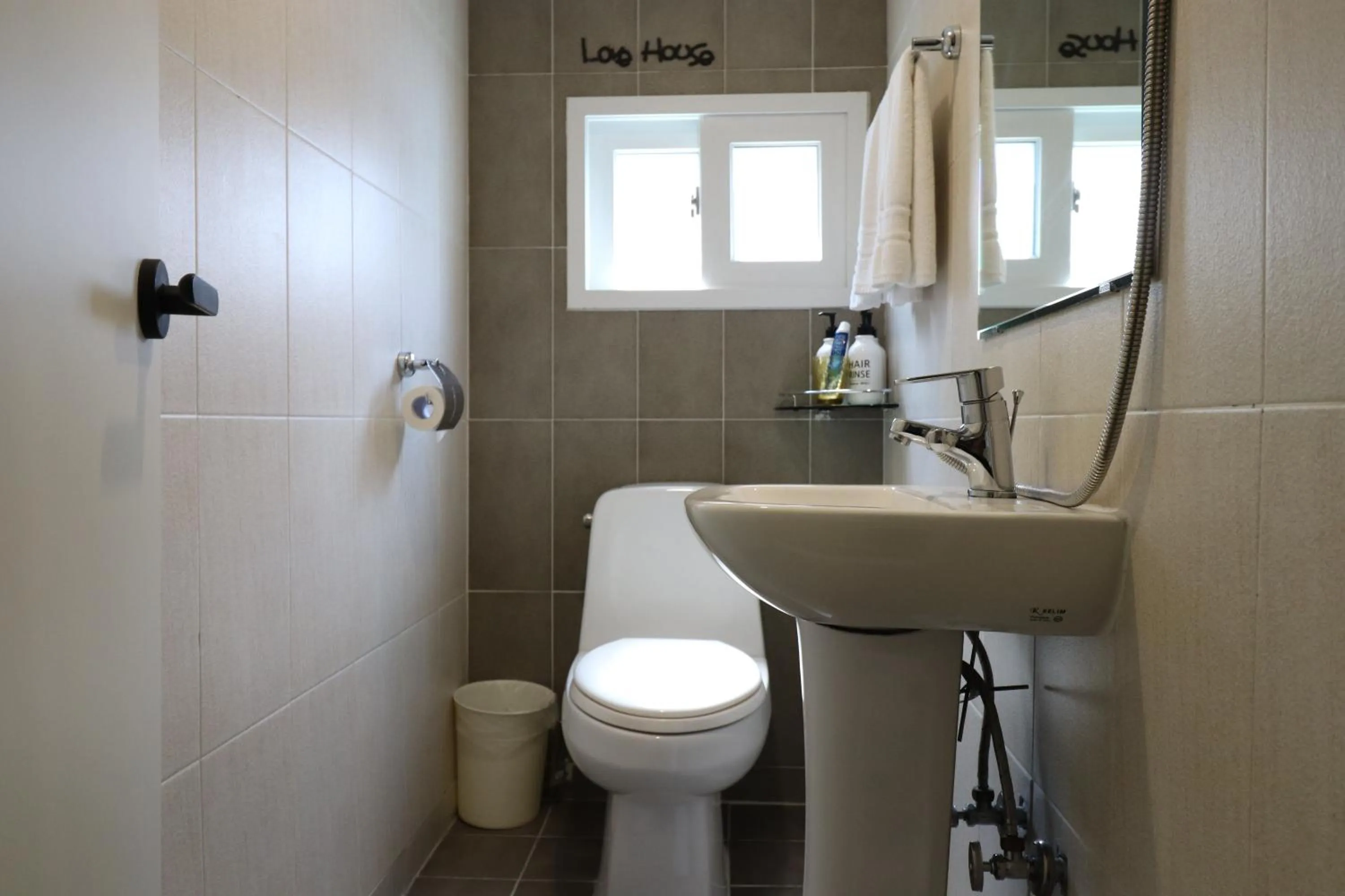 Bathroom in Just4u Guesthouse