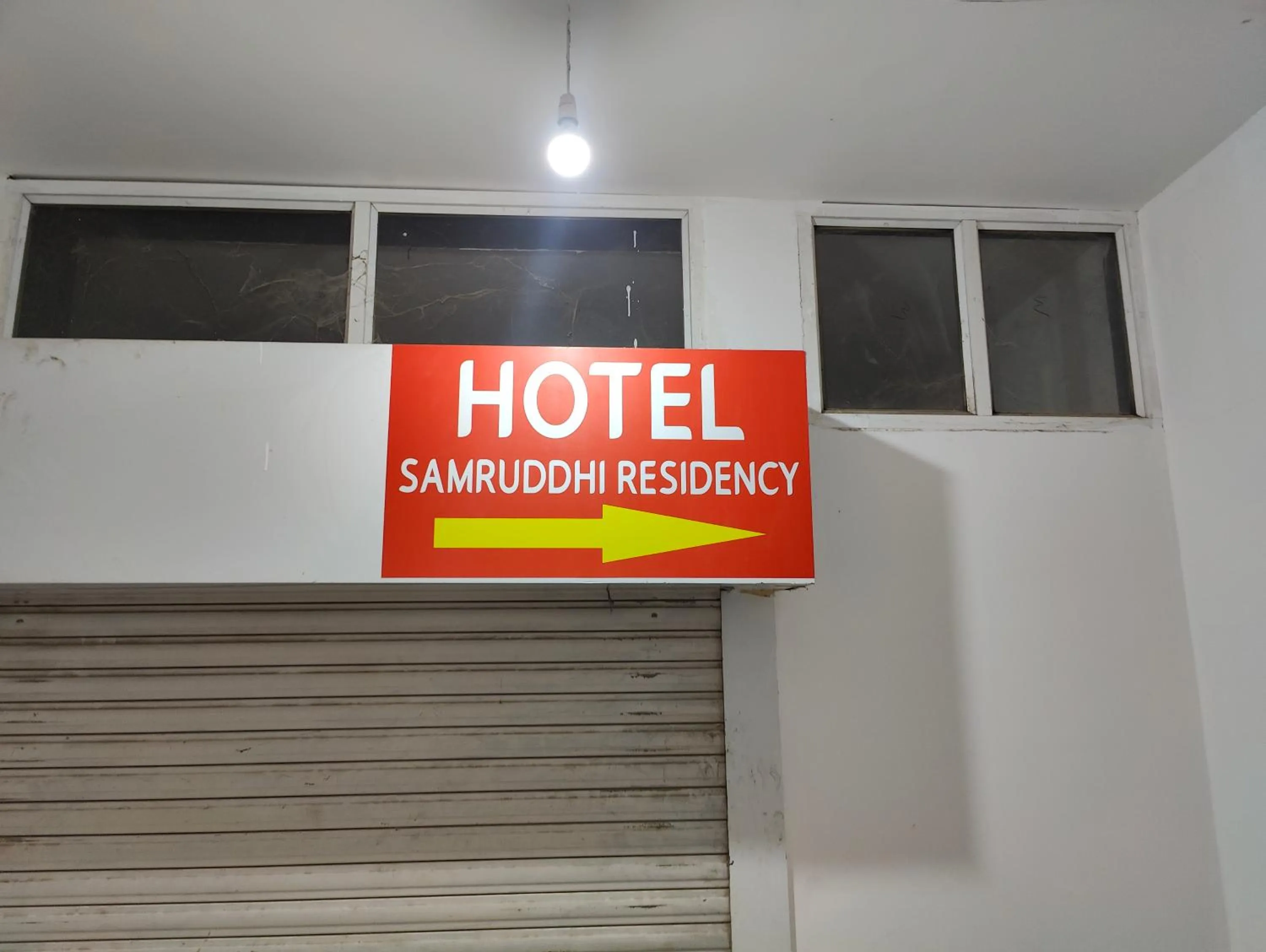 Property logo or sign in Hotel Samruddhi Residency