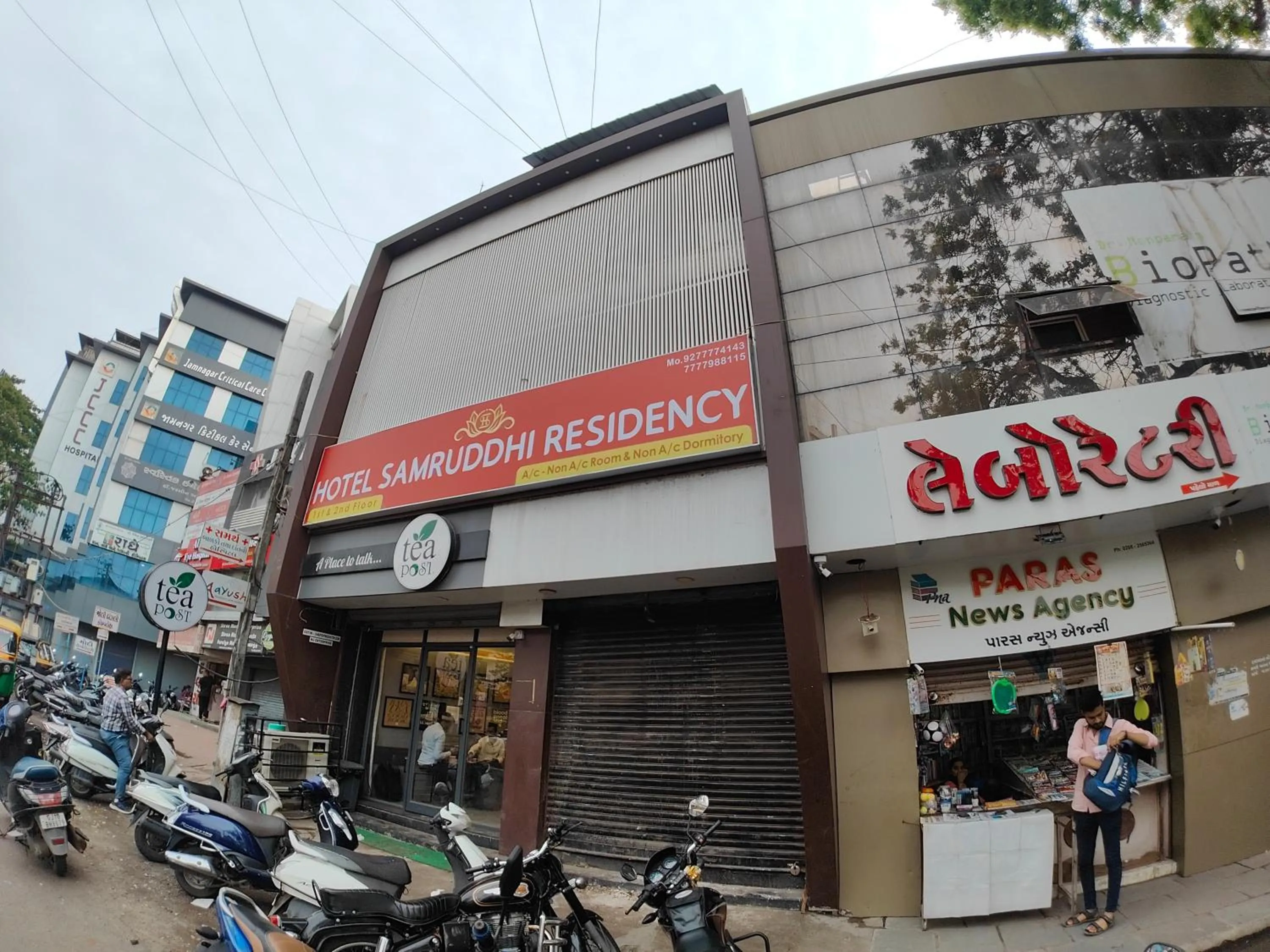 Property building in Hotel Samruddhi Residency