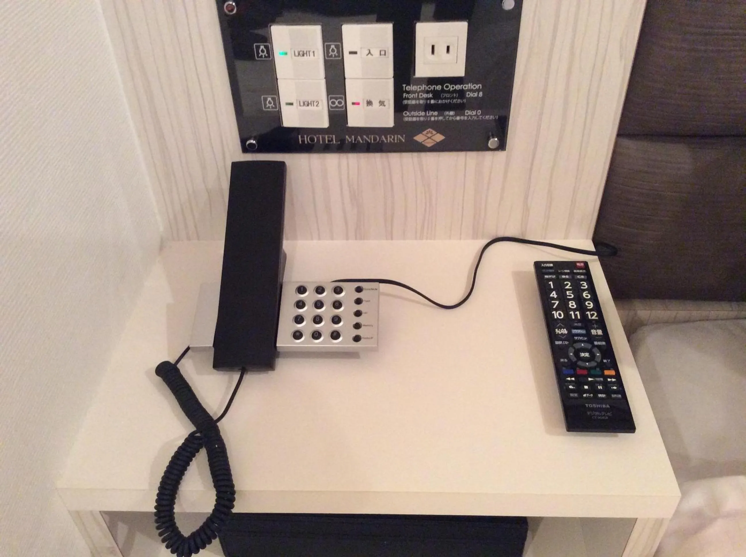 Decorative detail, TV/Entertainment Center in Hotel Mandarin