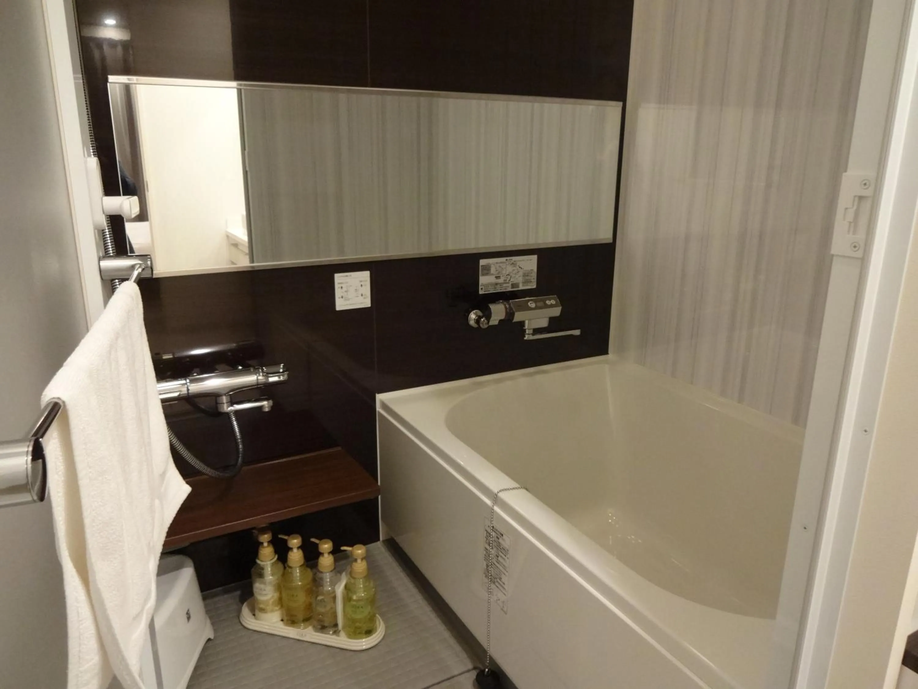 Bathroom in Hotel Mandarin