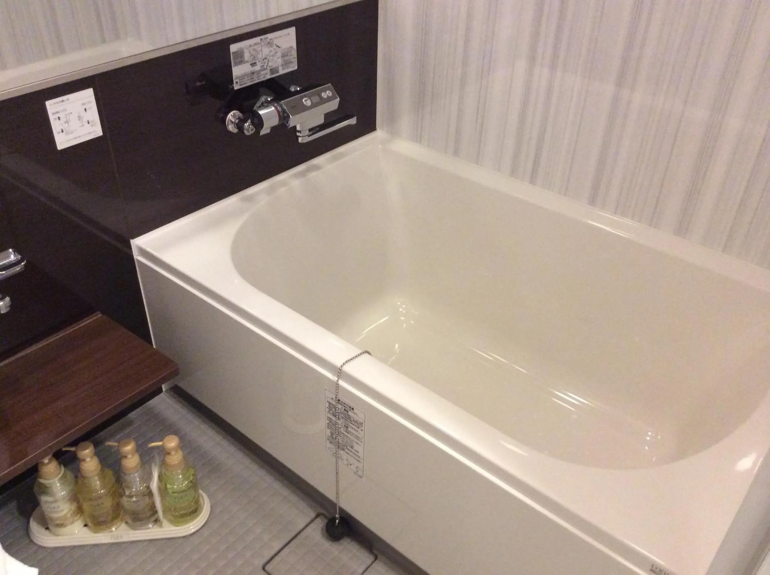 Bathroom in Hotel Mandarin