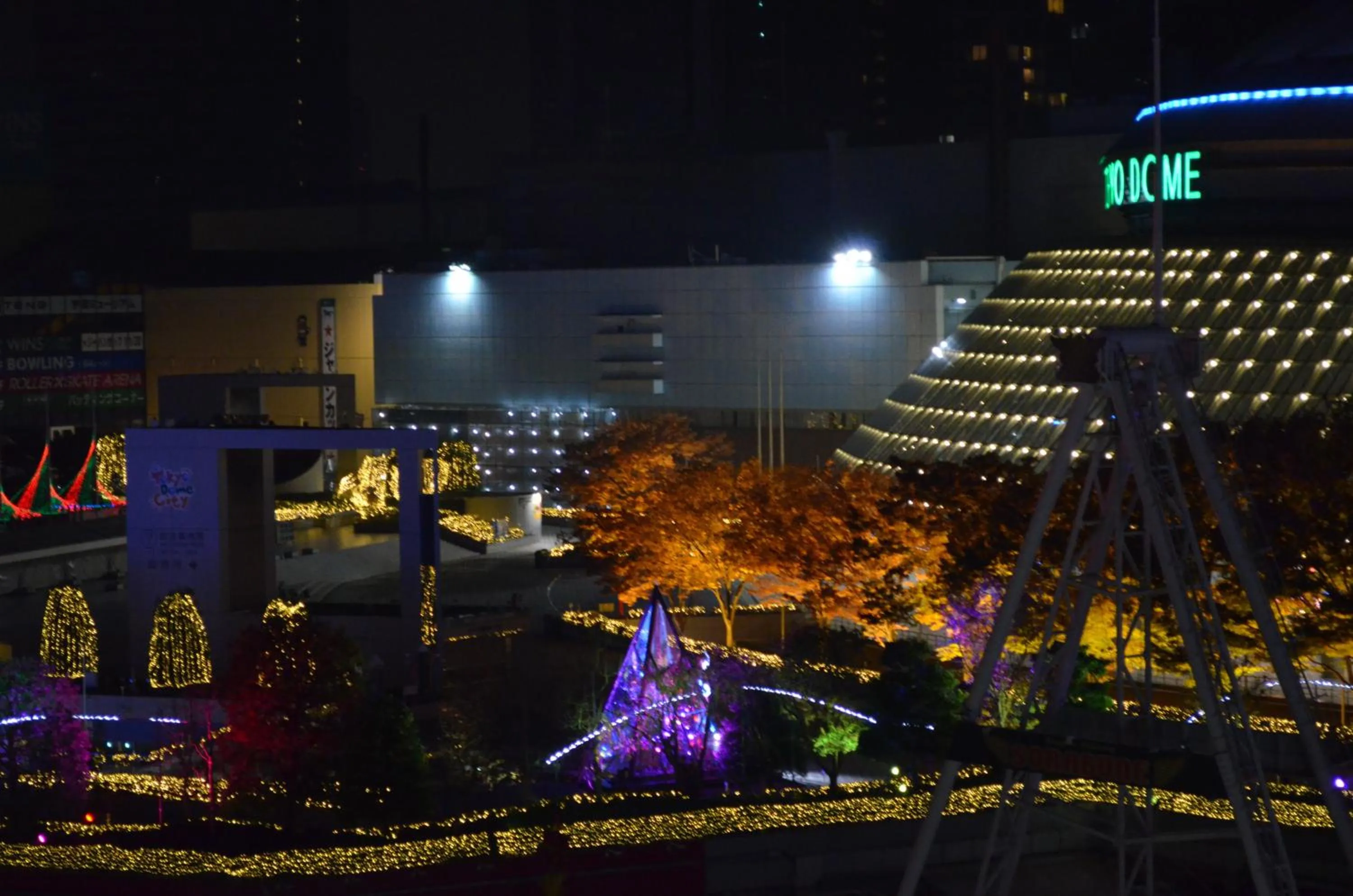 View (from property/room), Neighborhood in Hotel Mandarin