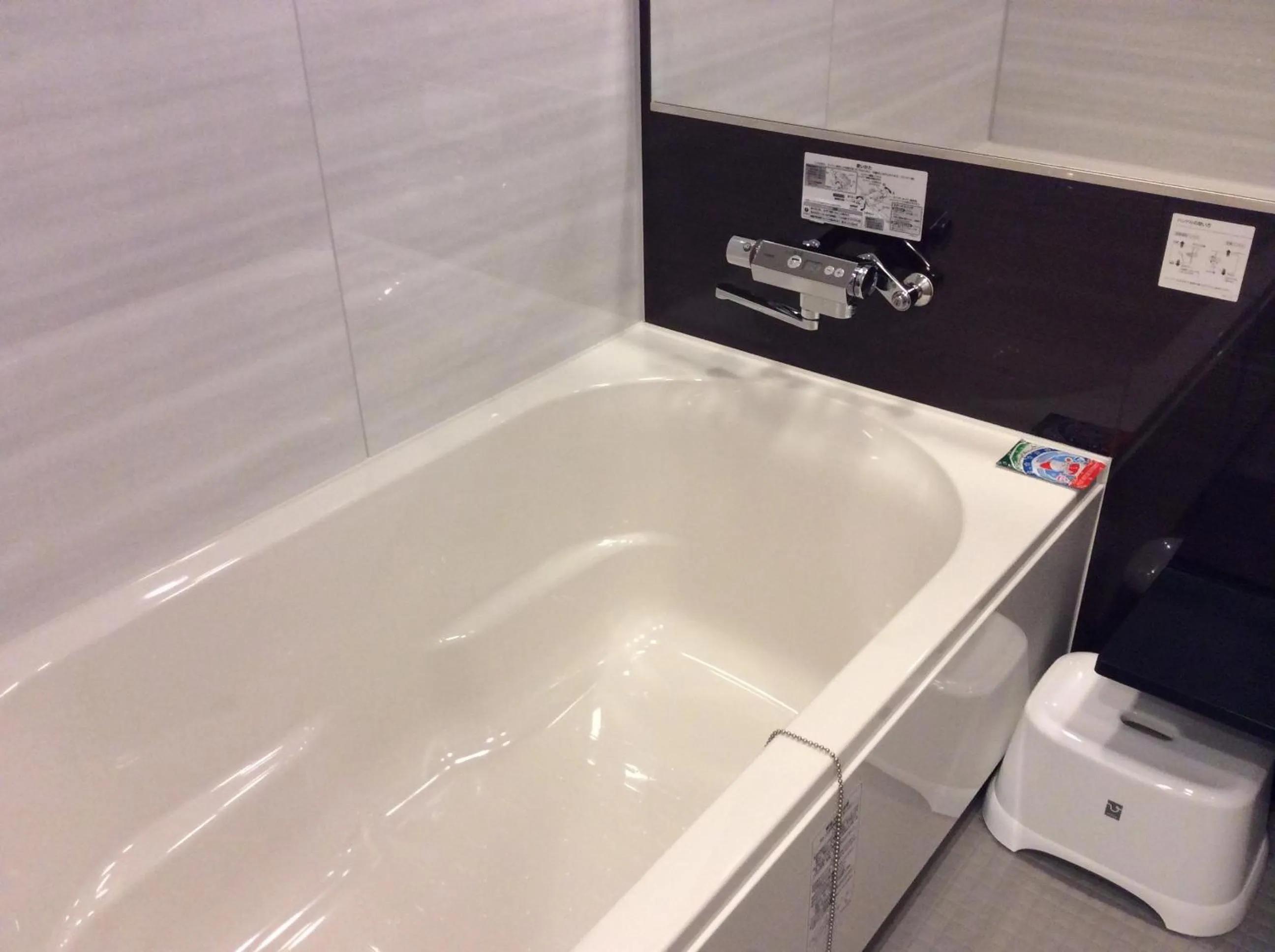 Bathroom in Hotel Mandarin