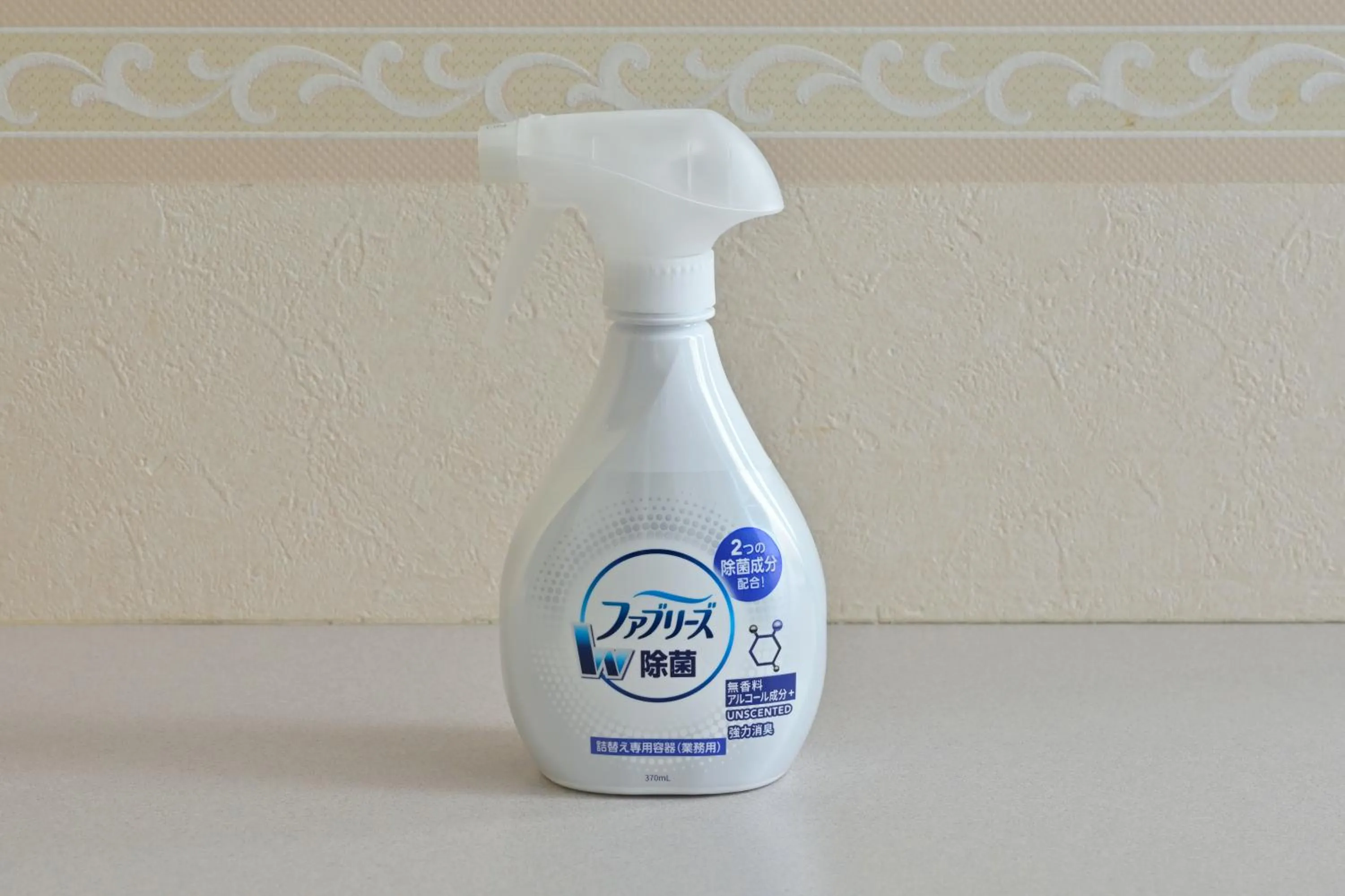 Area and facilities in Wakayama Daiichi Fuji Hotel