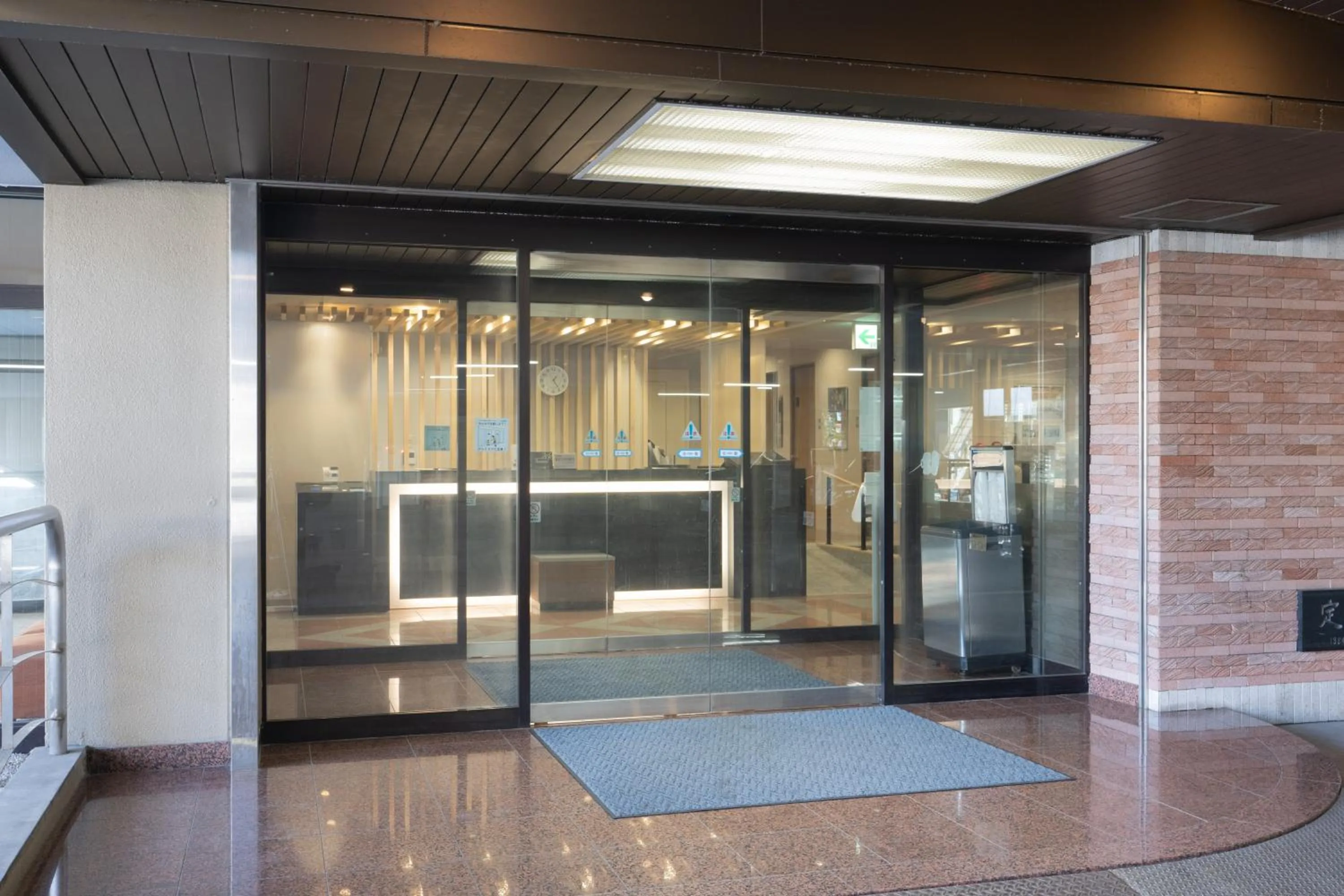 Property building in Wakayama Daini Fuji Hotel