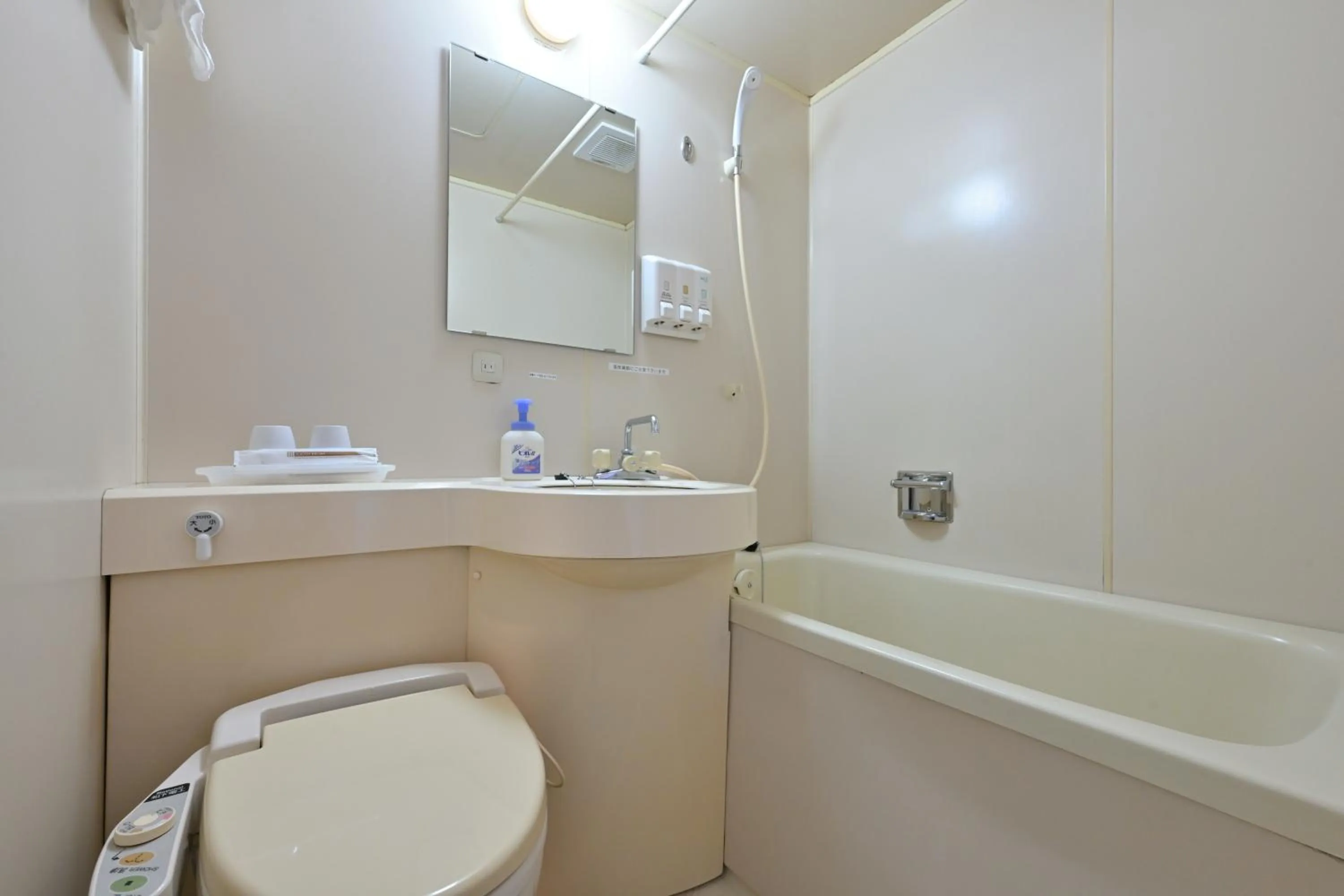 Toilet in Wakayama Daini Fuji Hotel