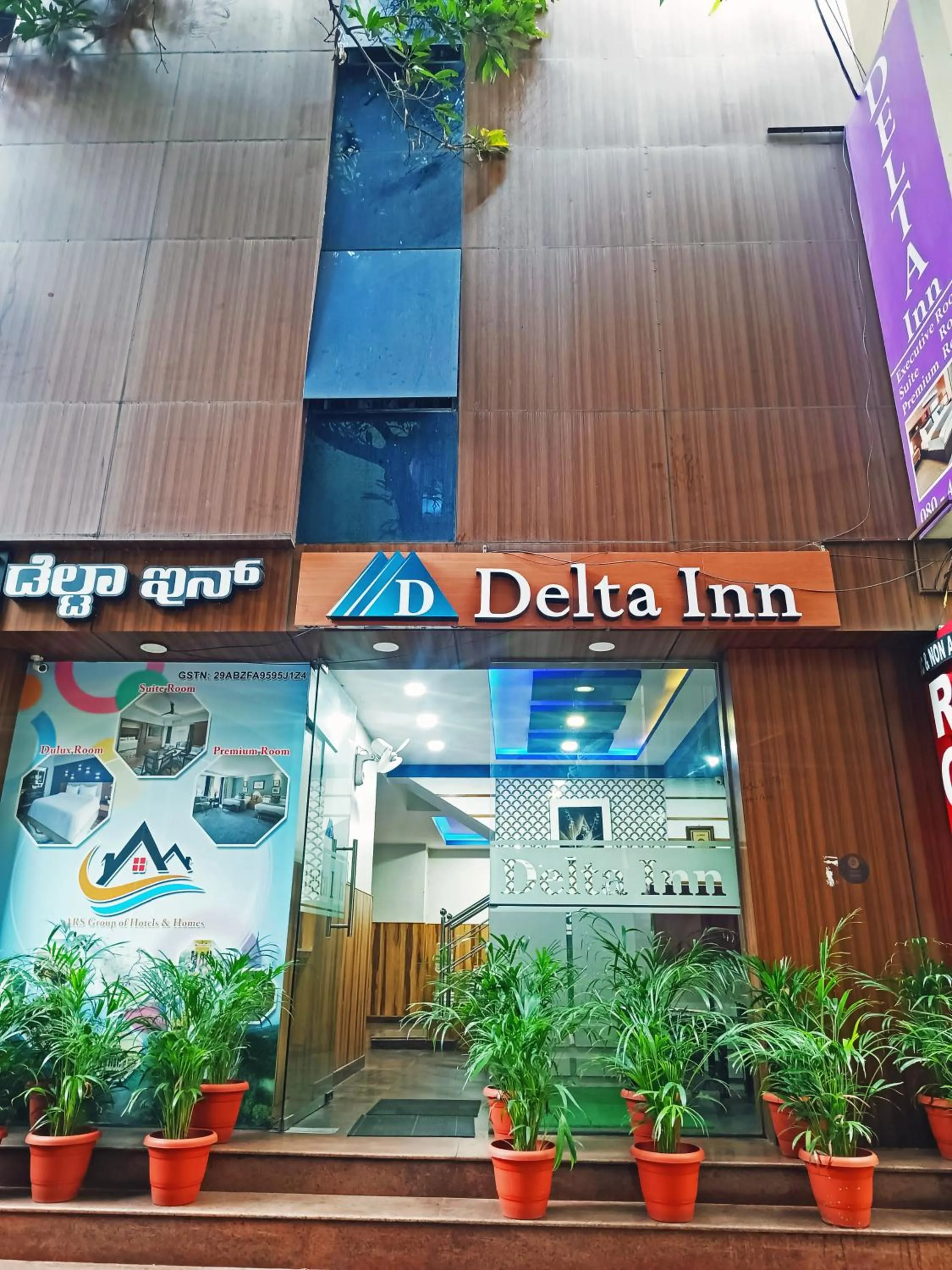 Property building in Delta Inn Madiwala