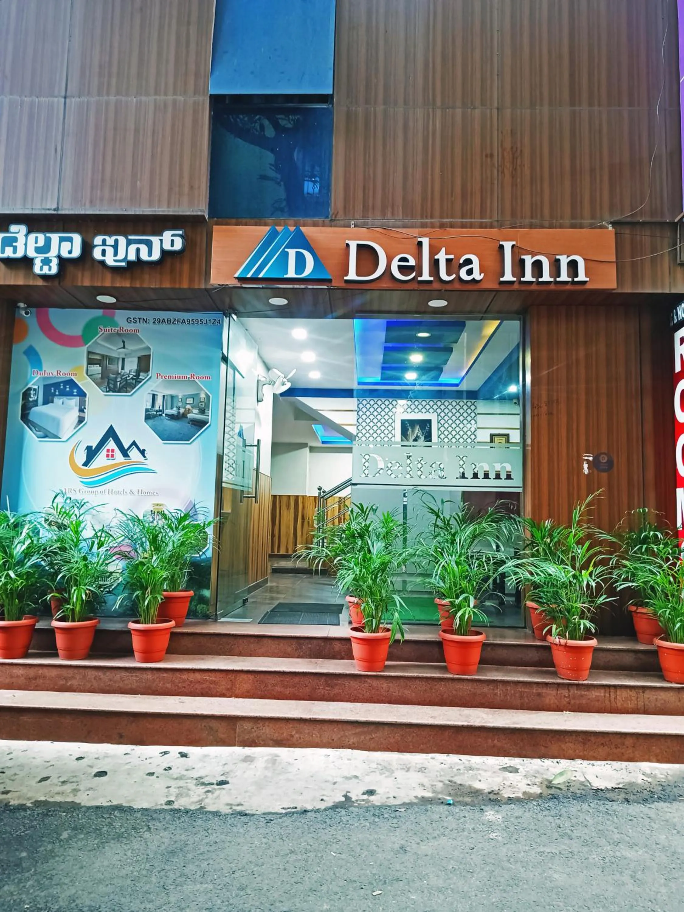 Property building in Delta Inn Madiwala