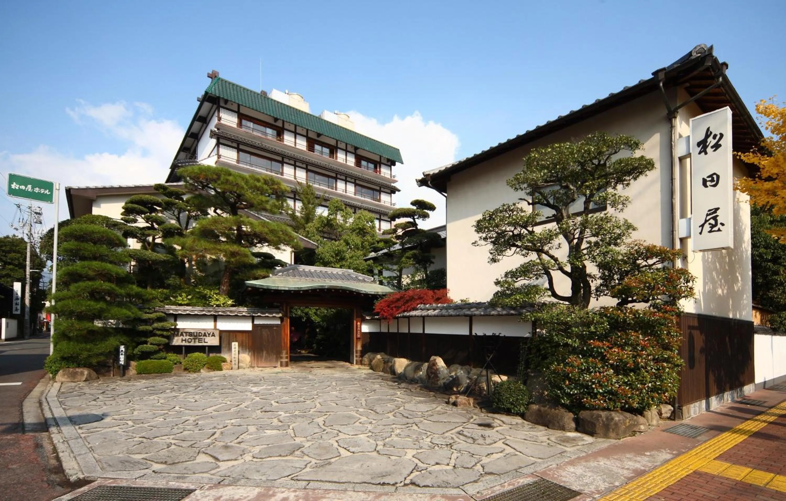 Facade/entrance in Matsudaya Hotel
