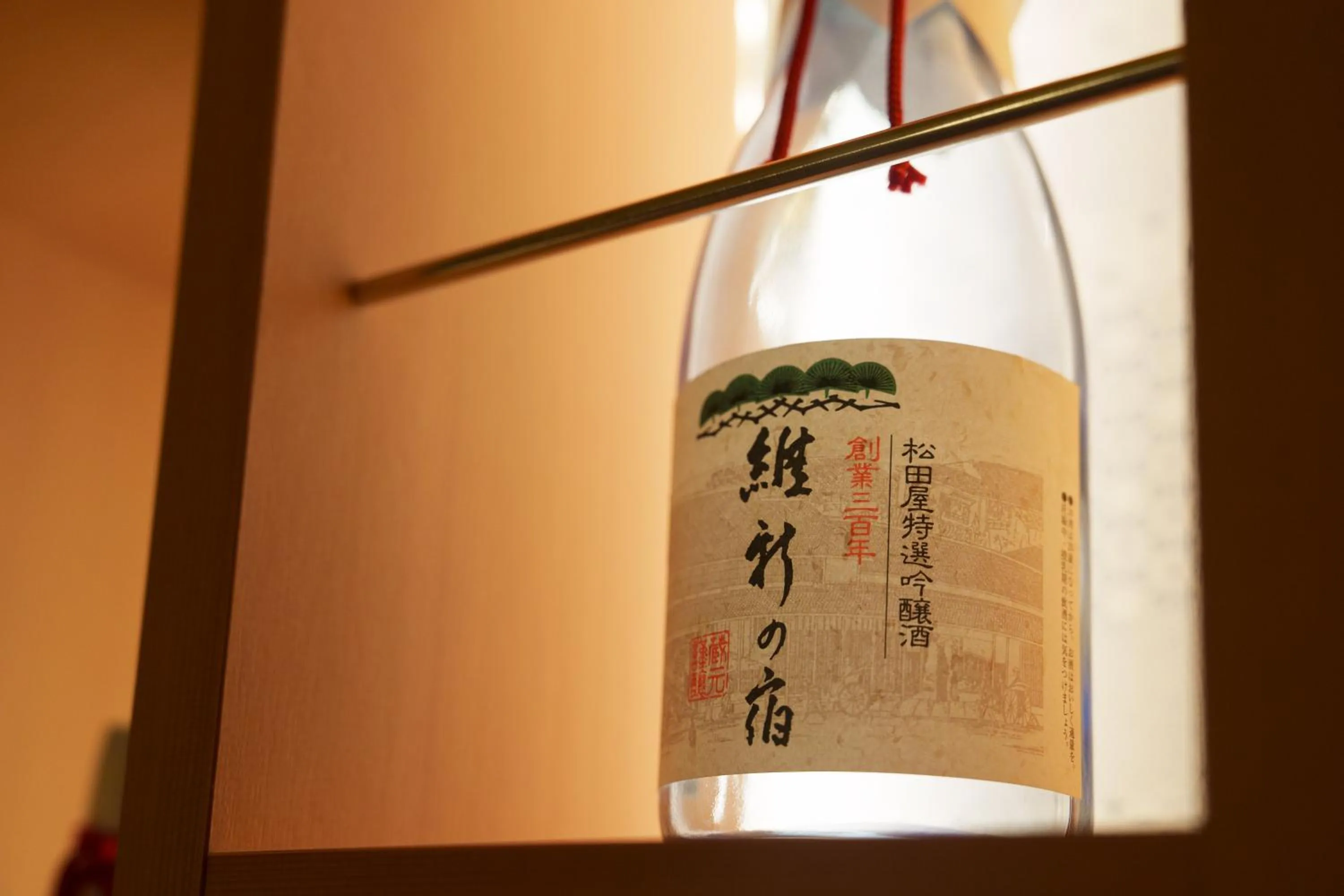 Restaurant/places to eat in Matsudaya Hotel