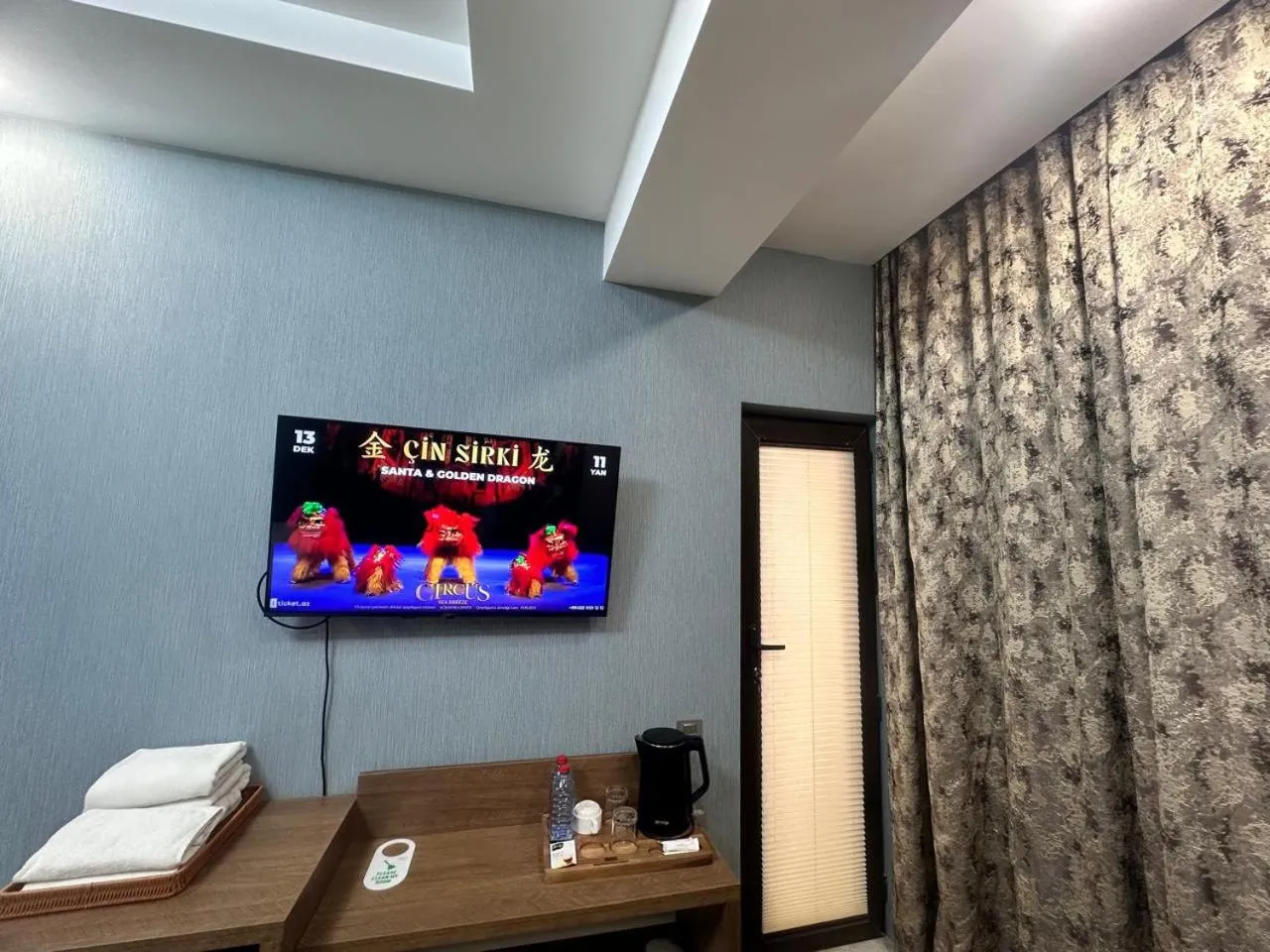 TV and multimedia in Royal Meridien Hotel