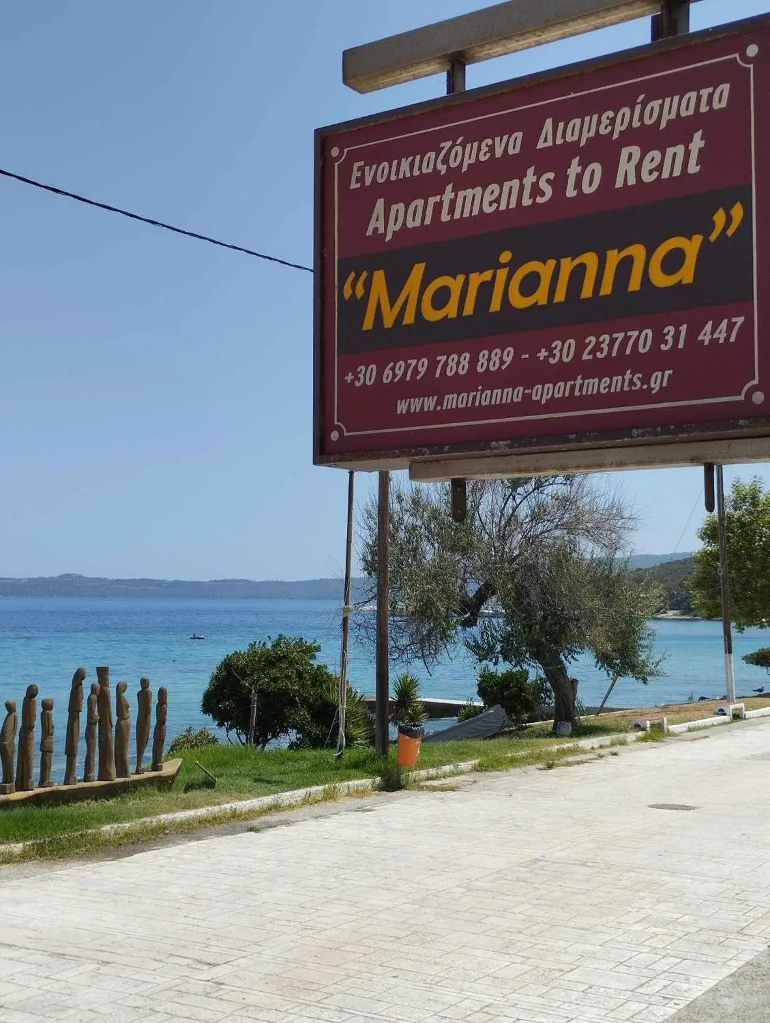Marianna Apartments Marianna Apartments
