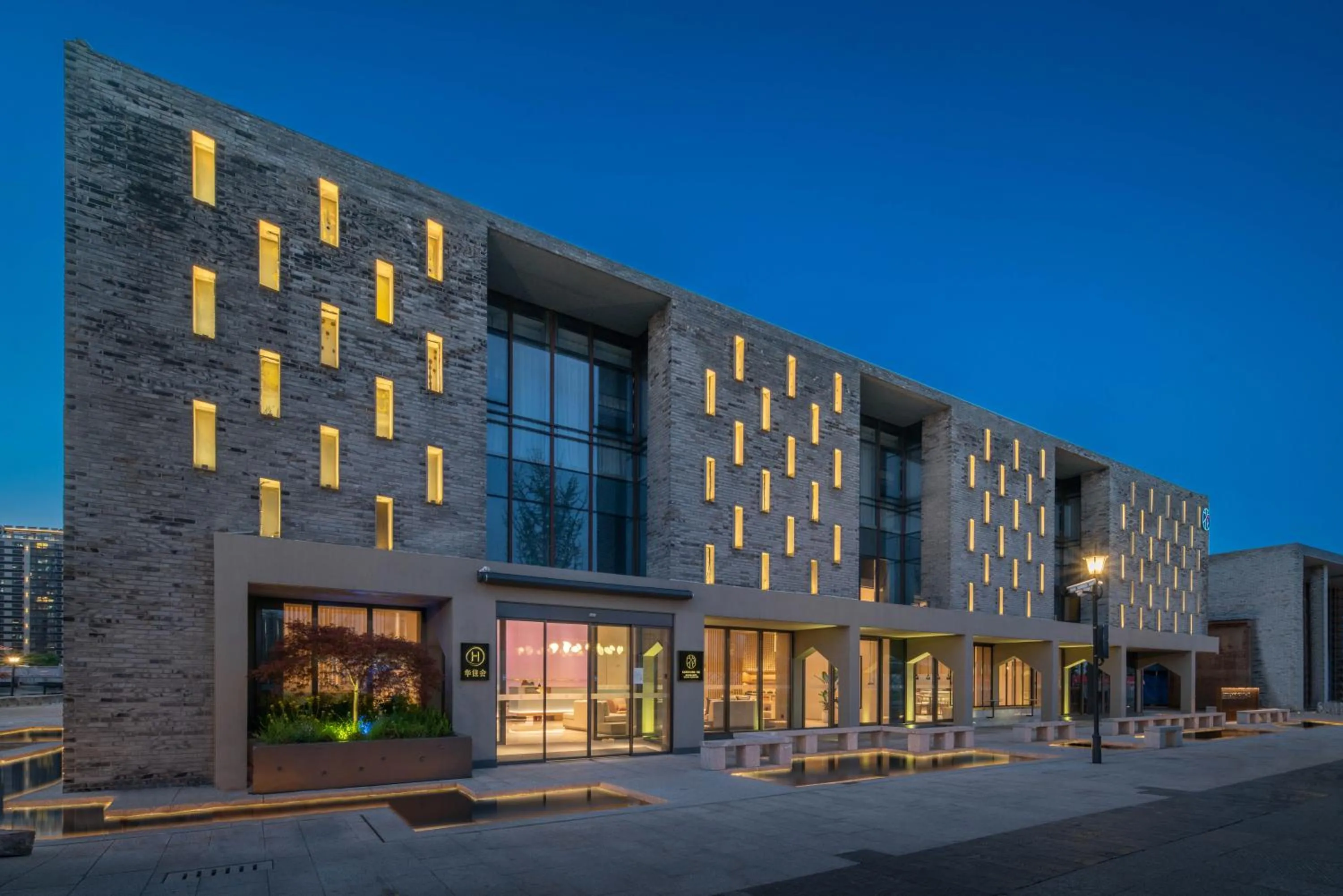 Property building in Suzhou Xushuguan Blossm House