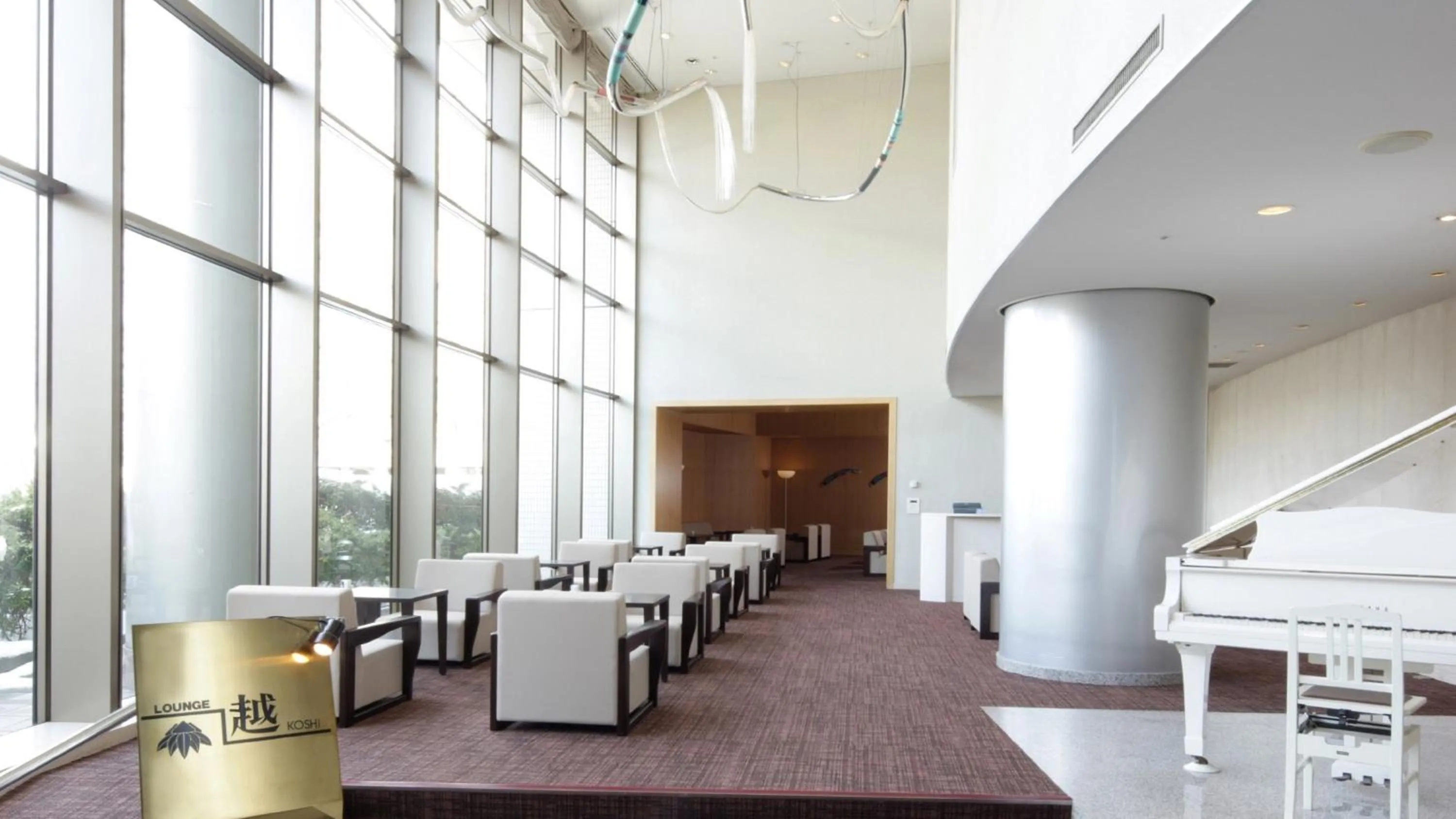 Other in ANA Crowne Plaza Niigata by IHG