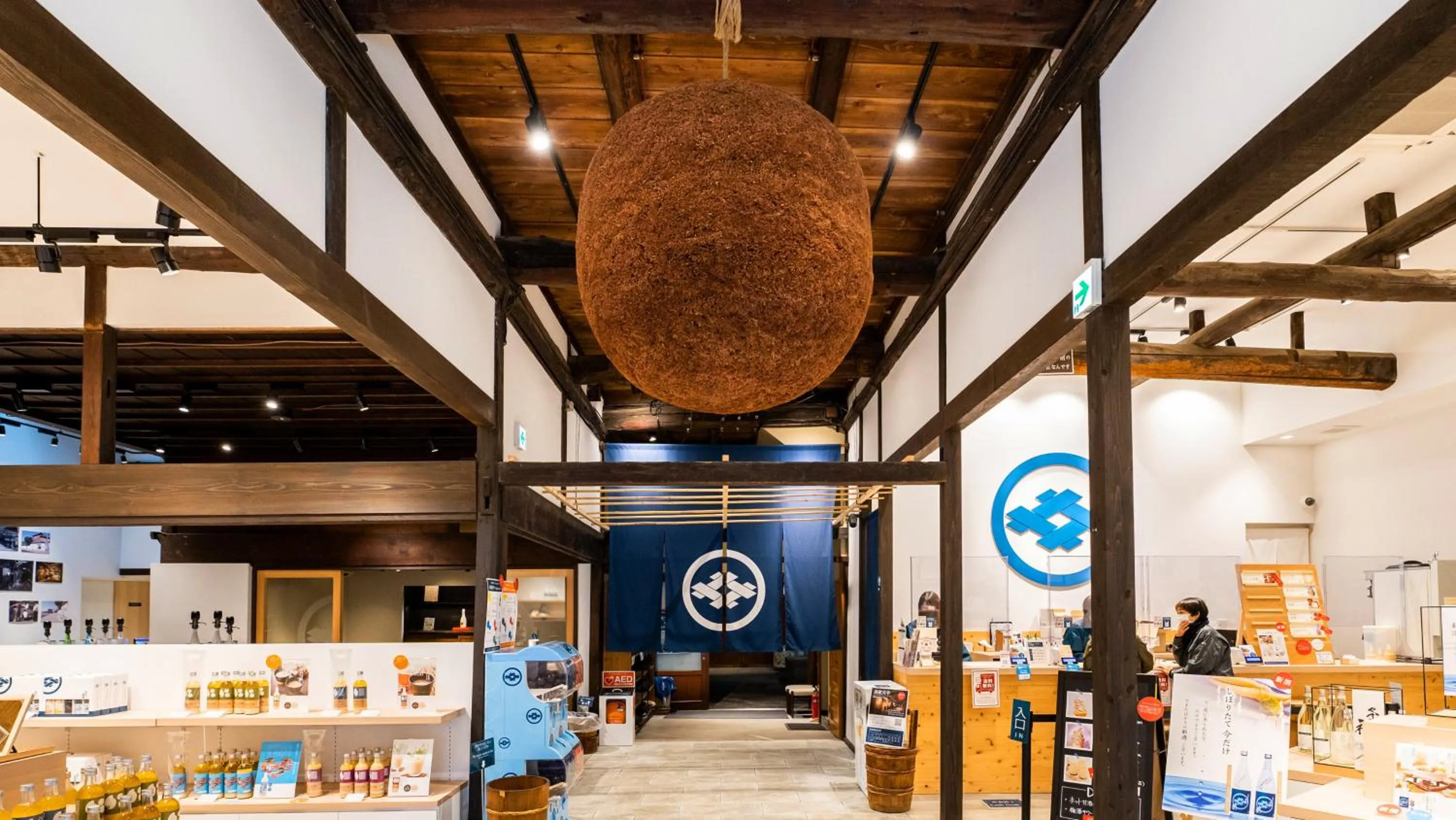 Area and facilities in ANA Crowne Plaza Niigata by IHG