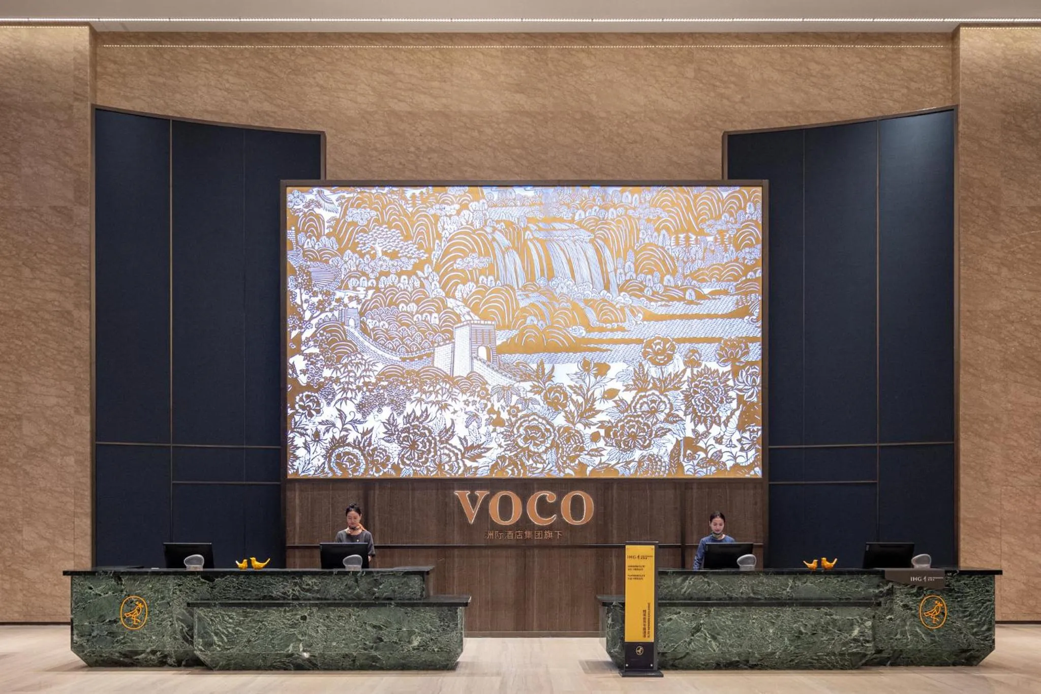 Property building in voco Jincheng Danhe by IHG