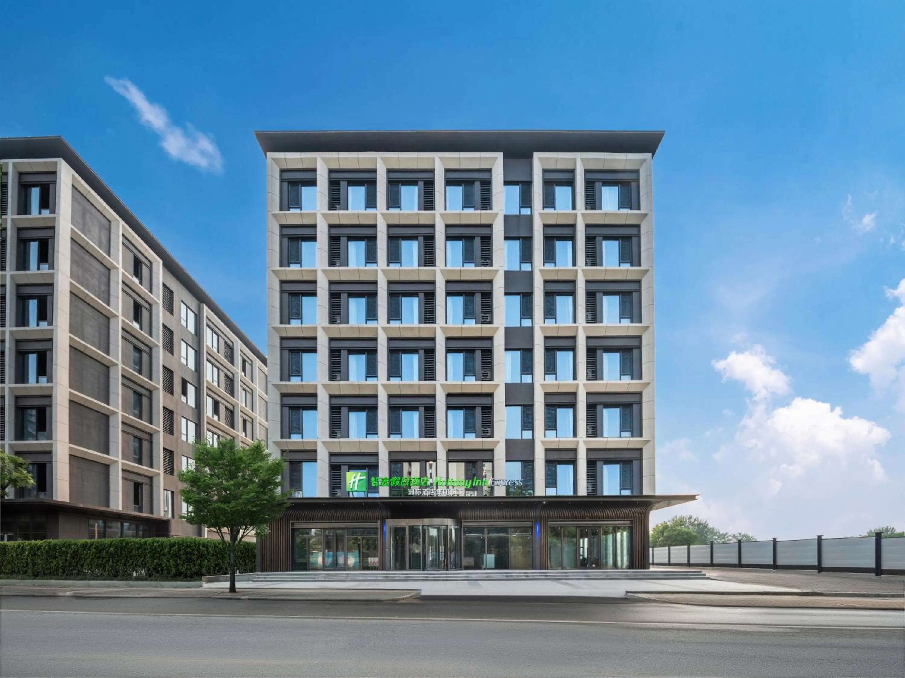 Property building in Holiday Inn Express Beijing Mentougou by IHG