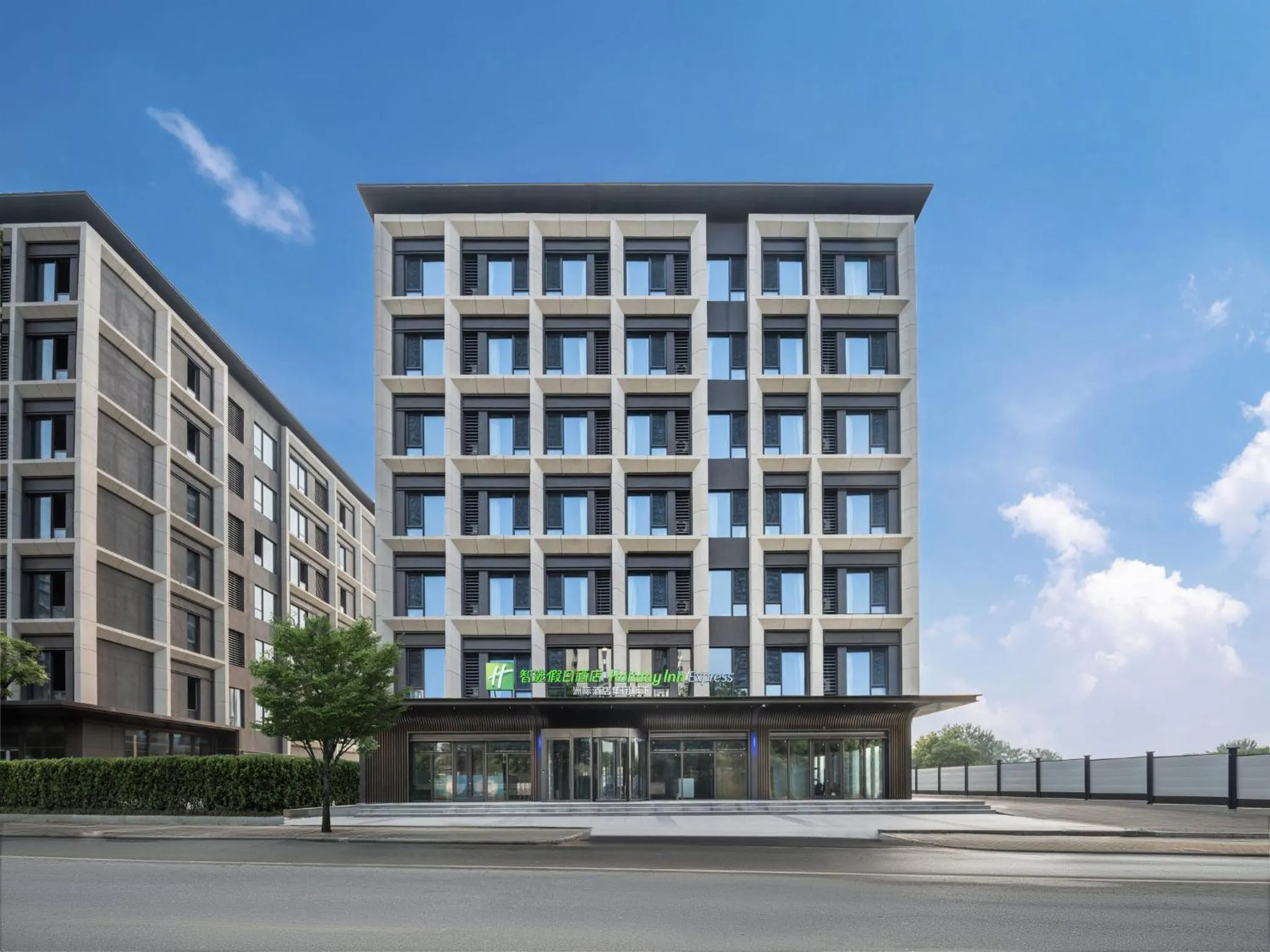 Property building in Holiday Inn Express Beijing Mentougou by IHG