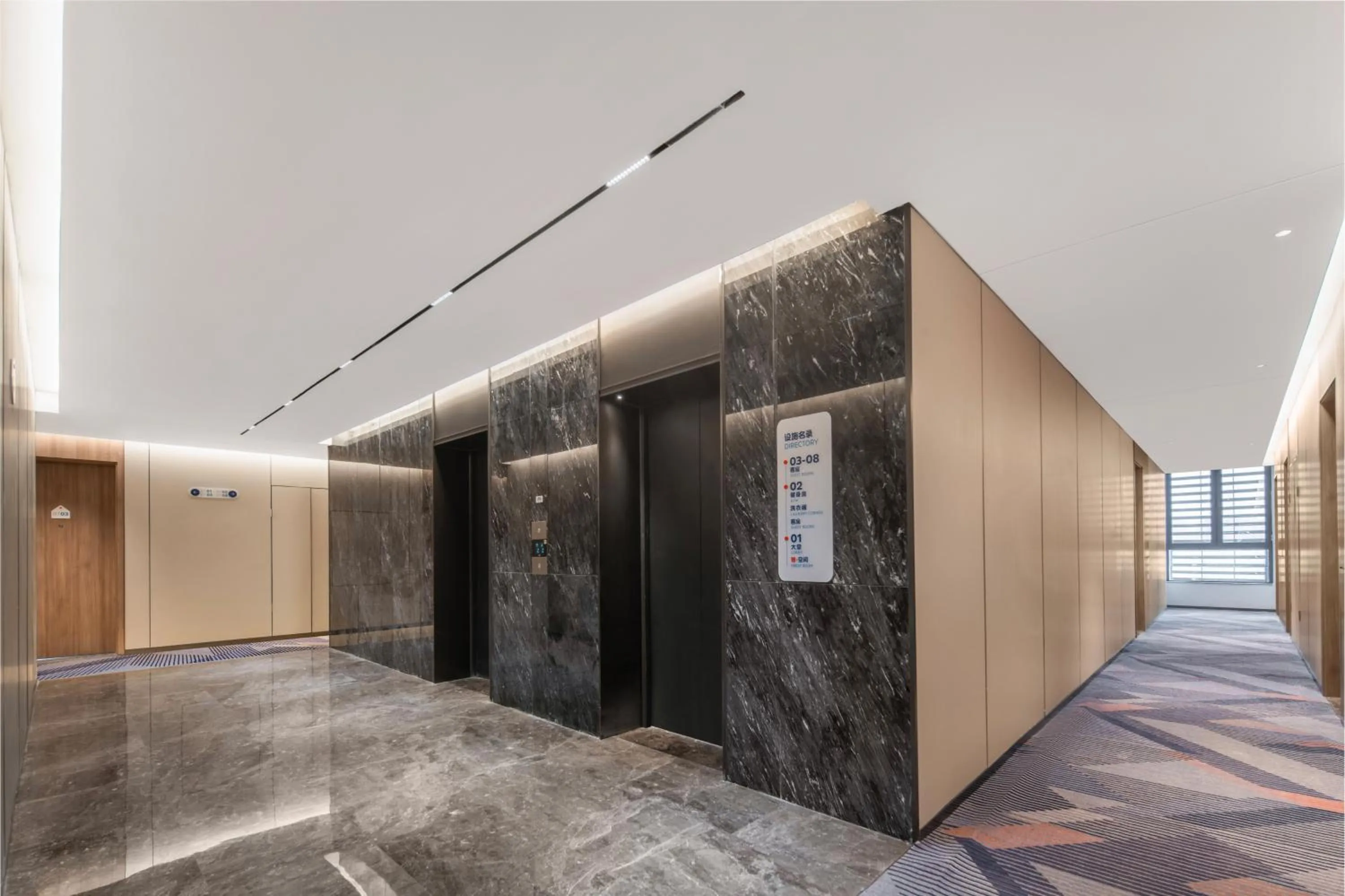 elevator in Holiday Inn Express Beijing Mentougou by IHG