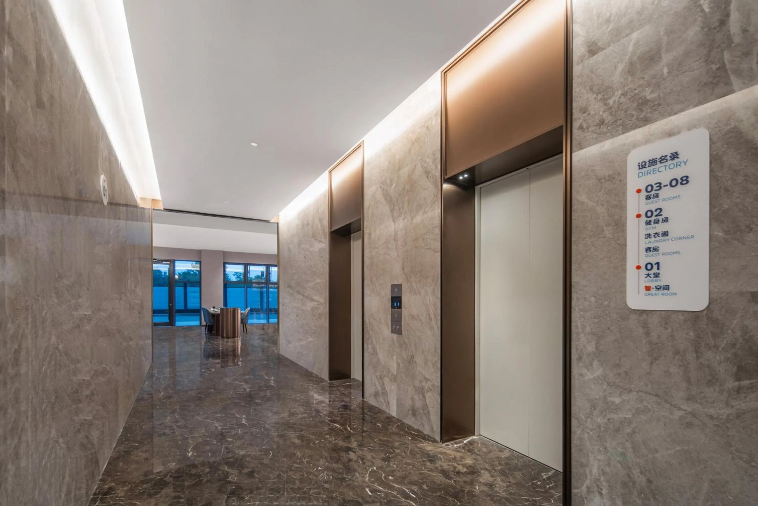 Lobby or reception in Holiday Inn Express Beijing Mentougou by IHG