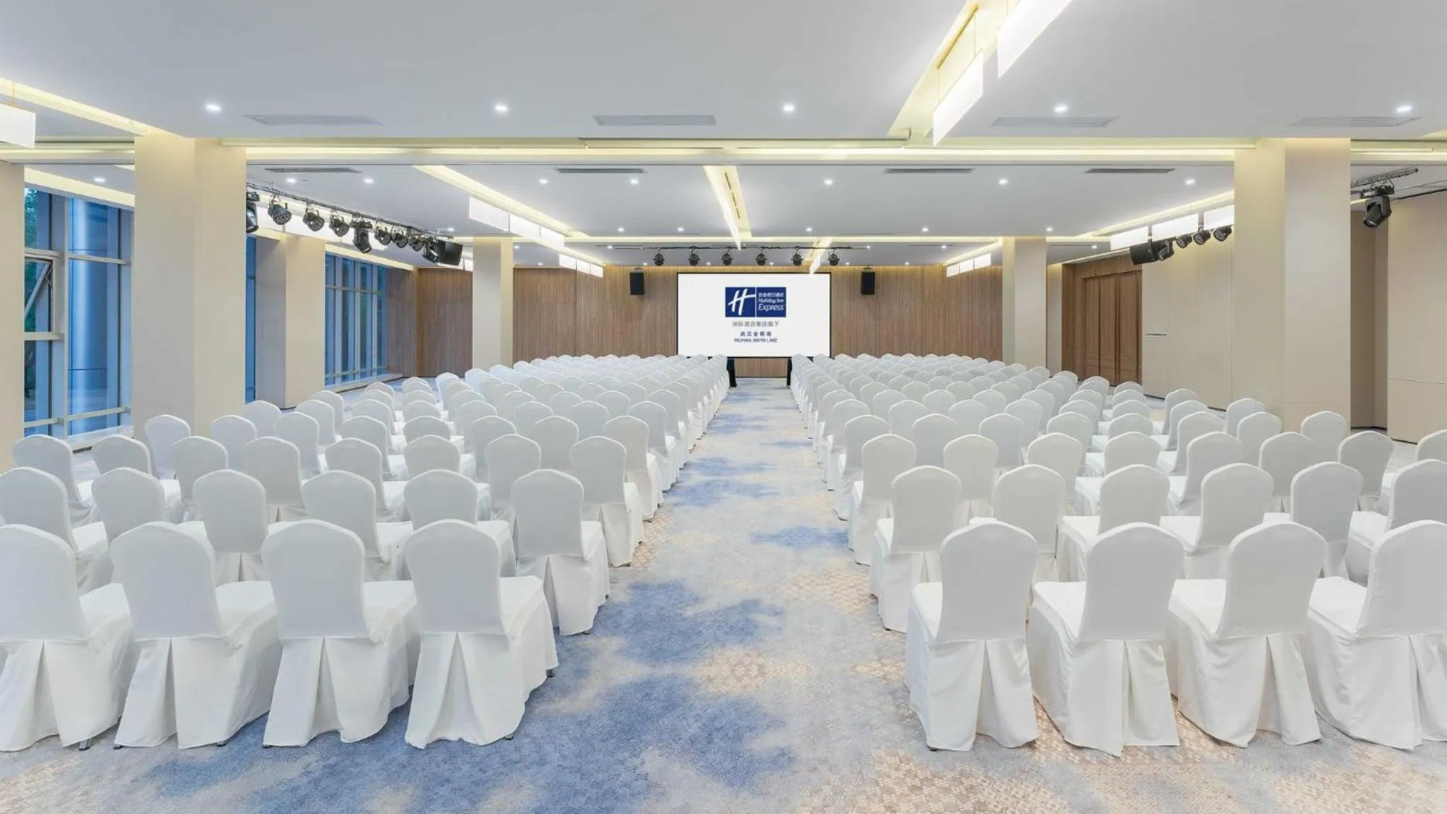 Meeting/conference room in Holiday Inn Express Wuhan Jinyin Lake