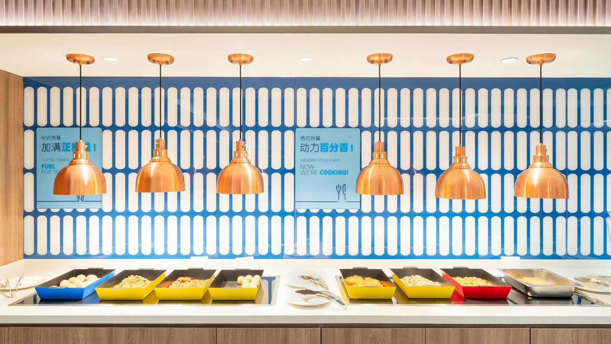 Restaurant/places to eat in Holiday Inn Express Wuhan Jinyin Lake