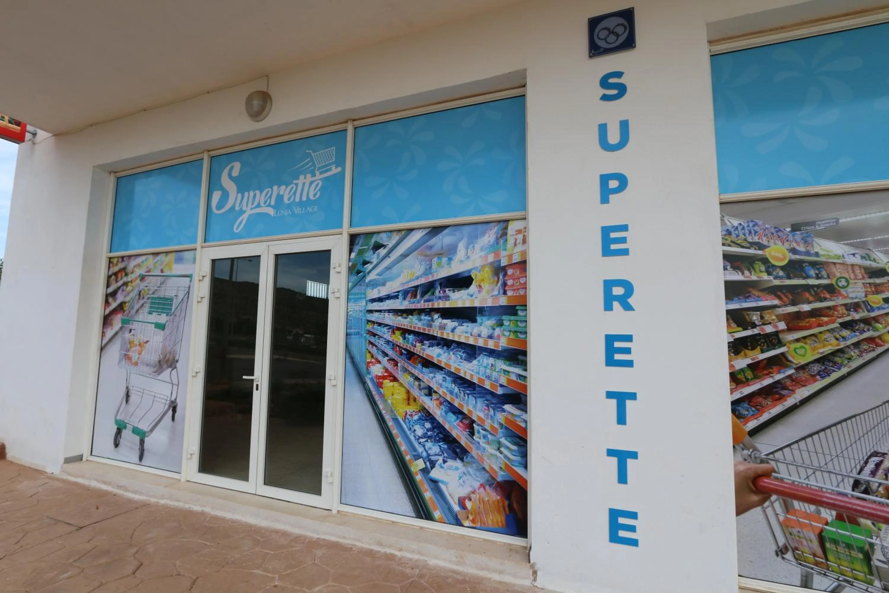 On-site shops in Lunja Village - Agadir