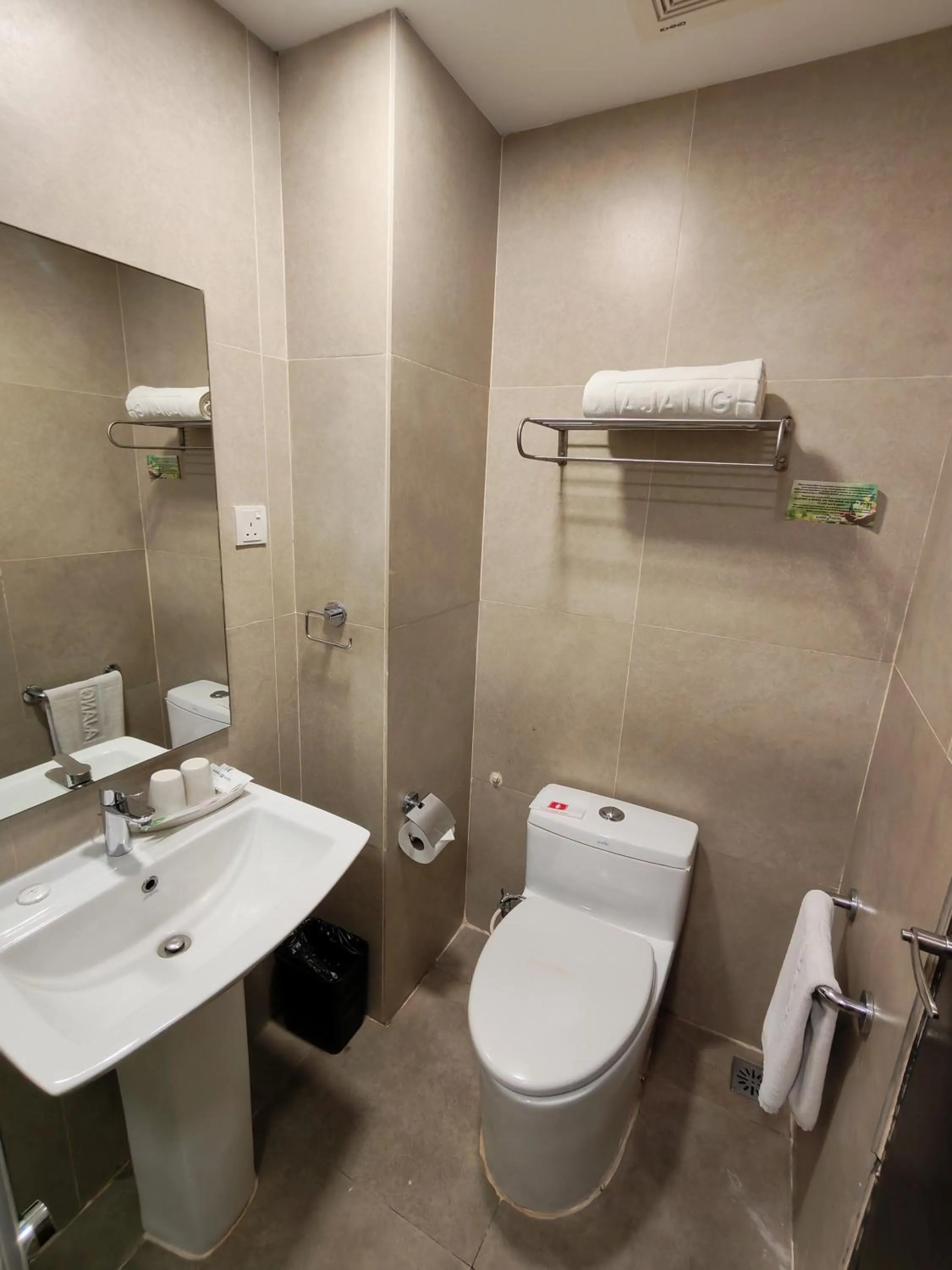 Toilet in Ajang Hotel