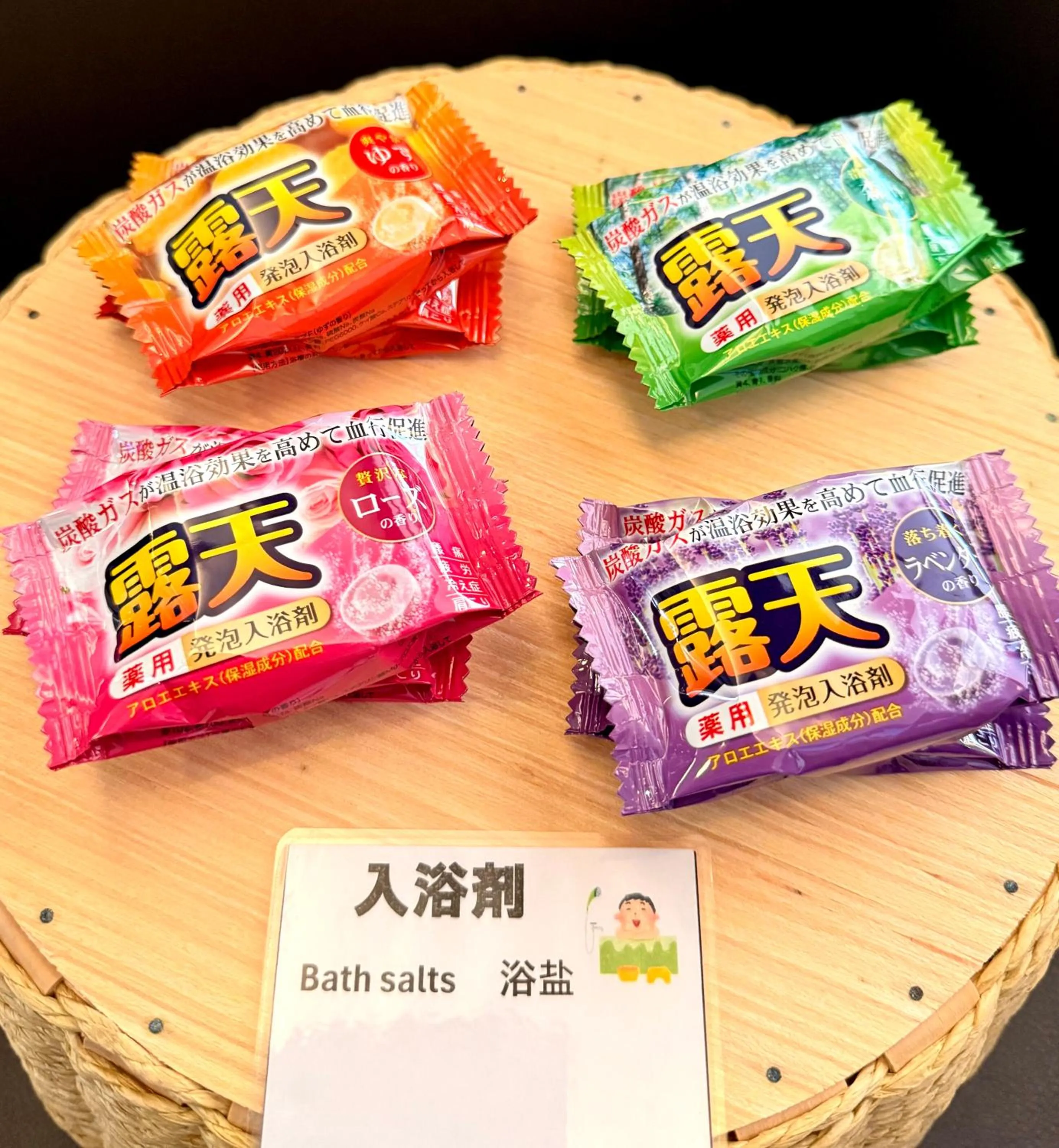 Property building in Shizutetsu Hotel Prezio Shizuoka Ekinan