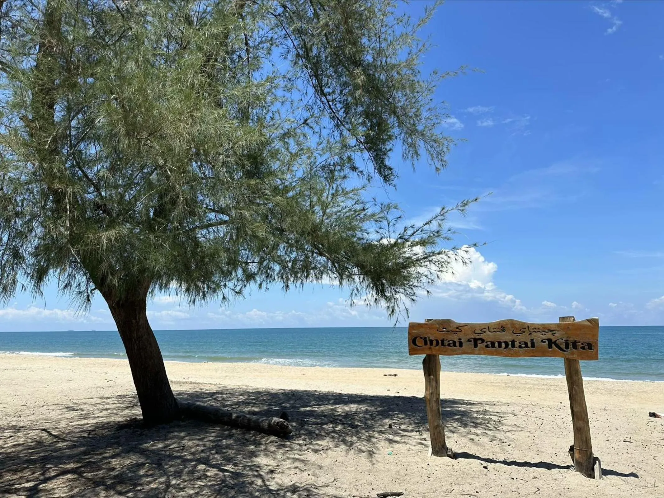 HAURA Homestay Seberang Takir BBQ