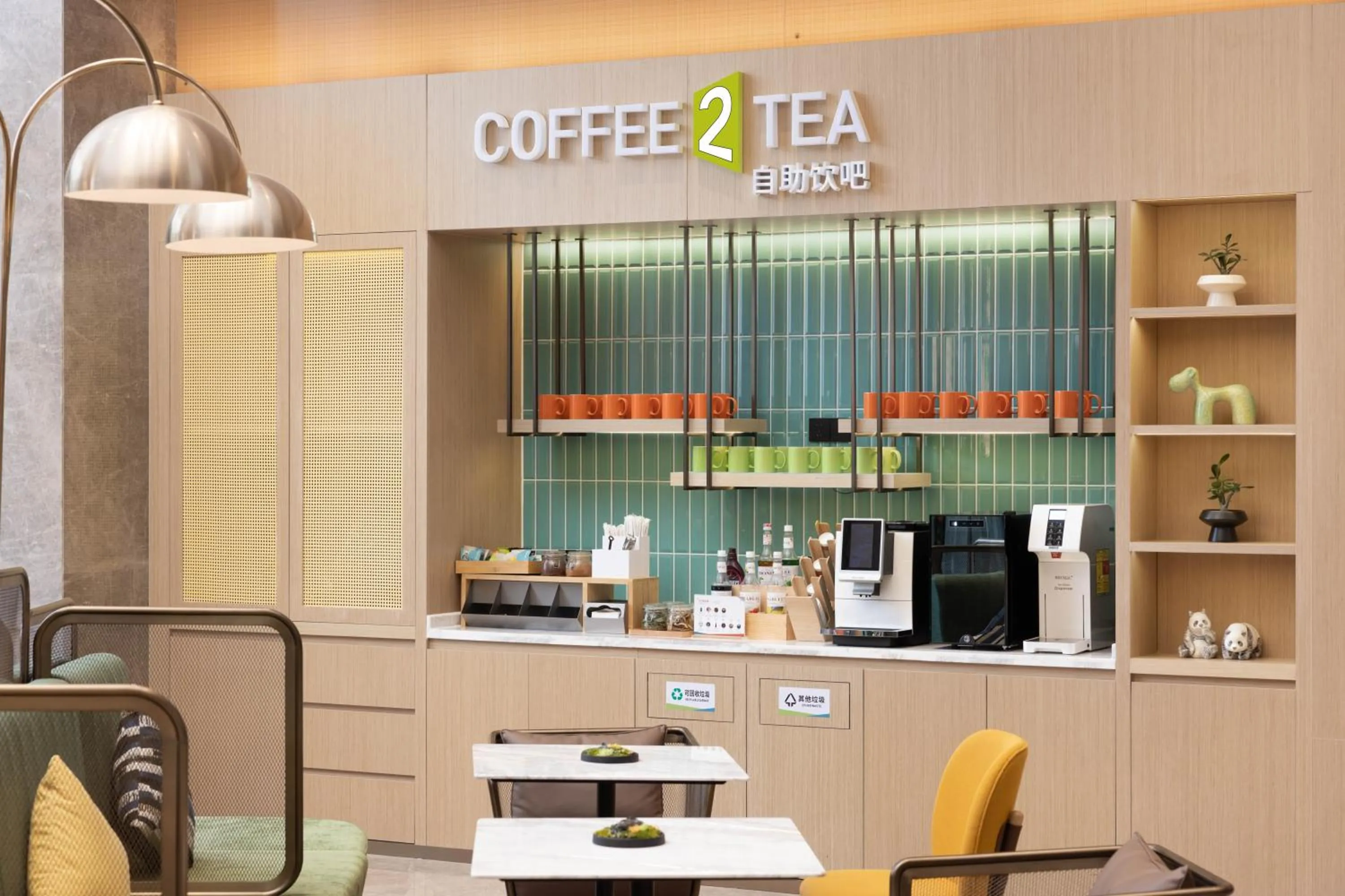 Home2 Suite by Hilton Guangzhou Conghua