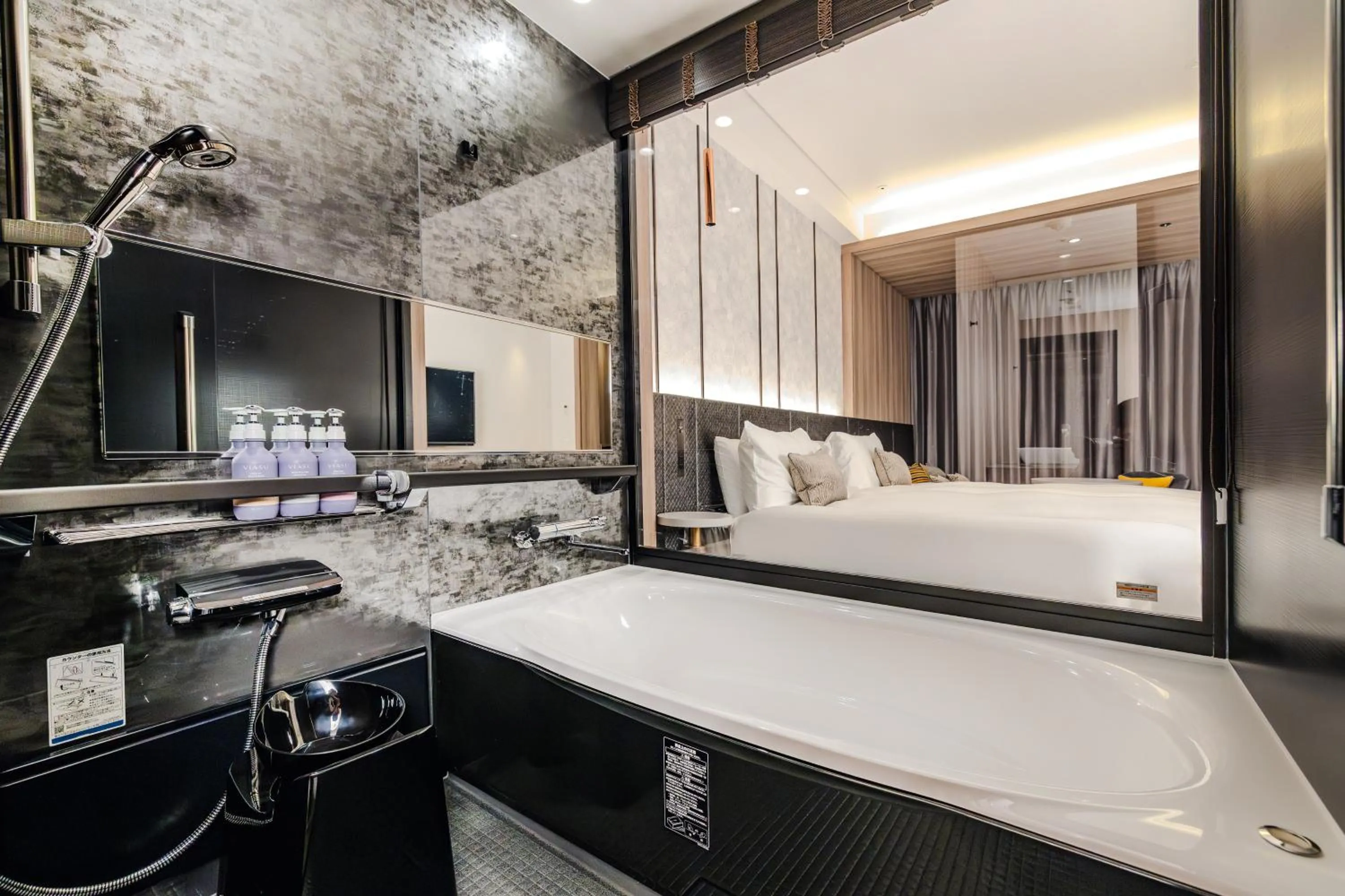 Bathroom, Bed in Stadium City Hotel Nagasaki