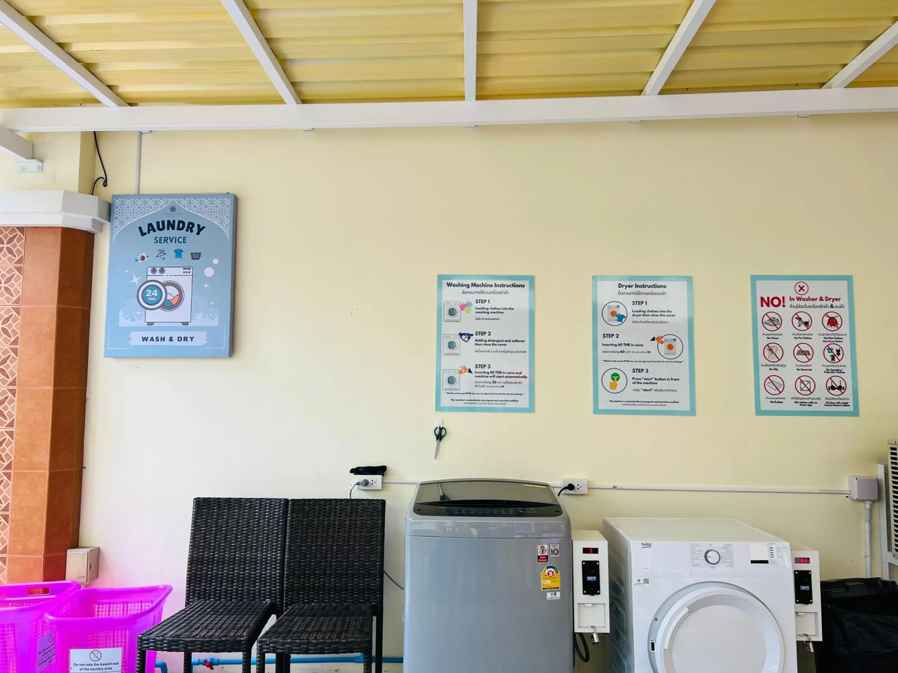 Krabi Front Bay Resort