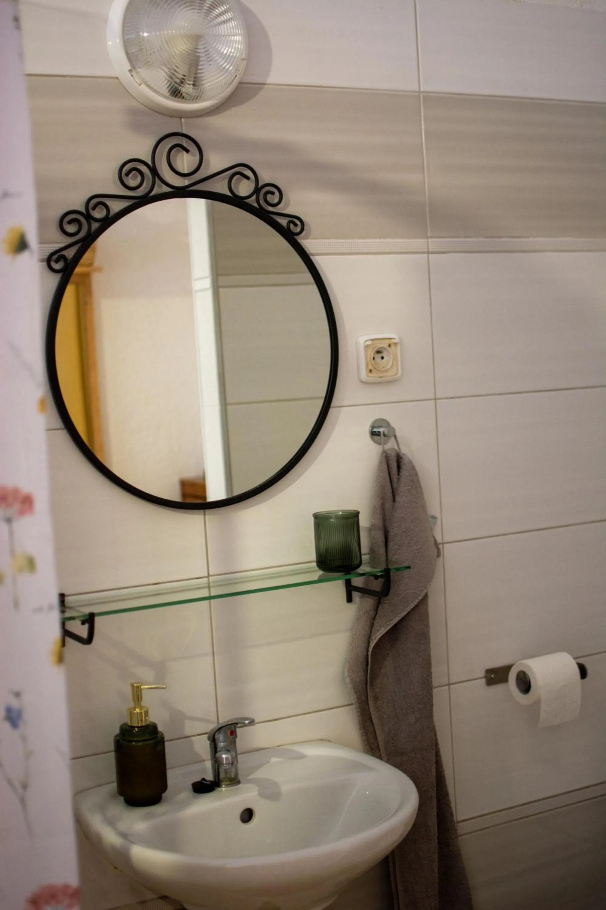 Bathroom in Hostel Moravia Ostrava