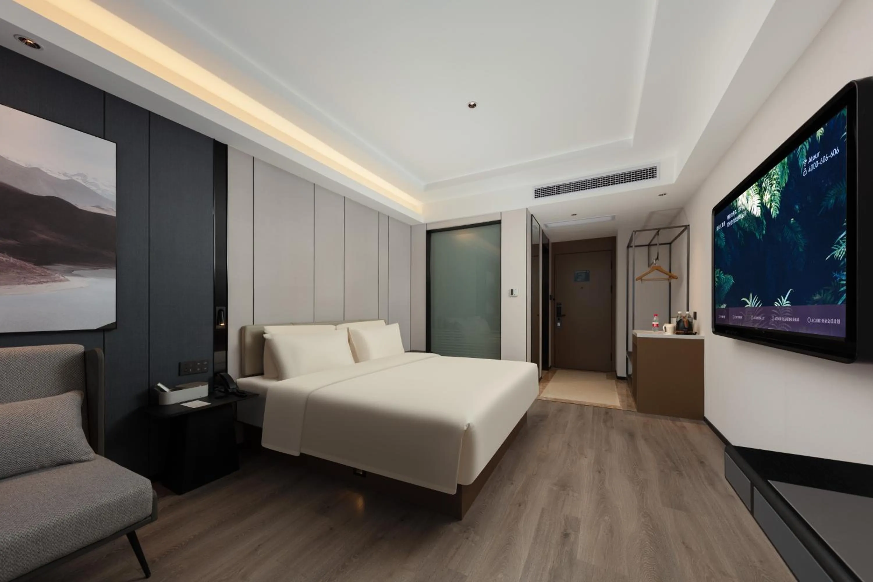 Bed in Atour X Hotel Shanghai Songjiang Ronglei East Road
