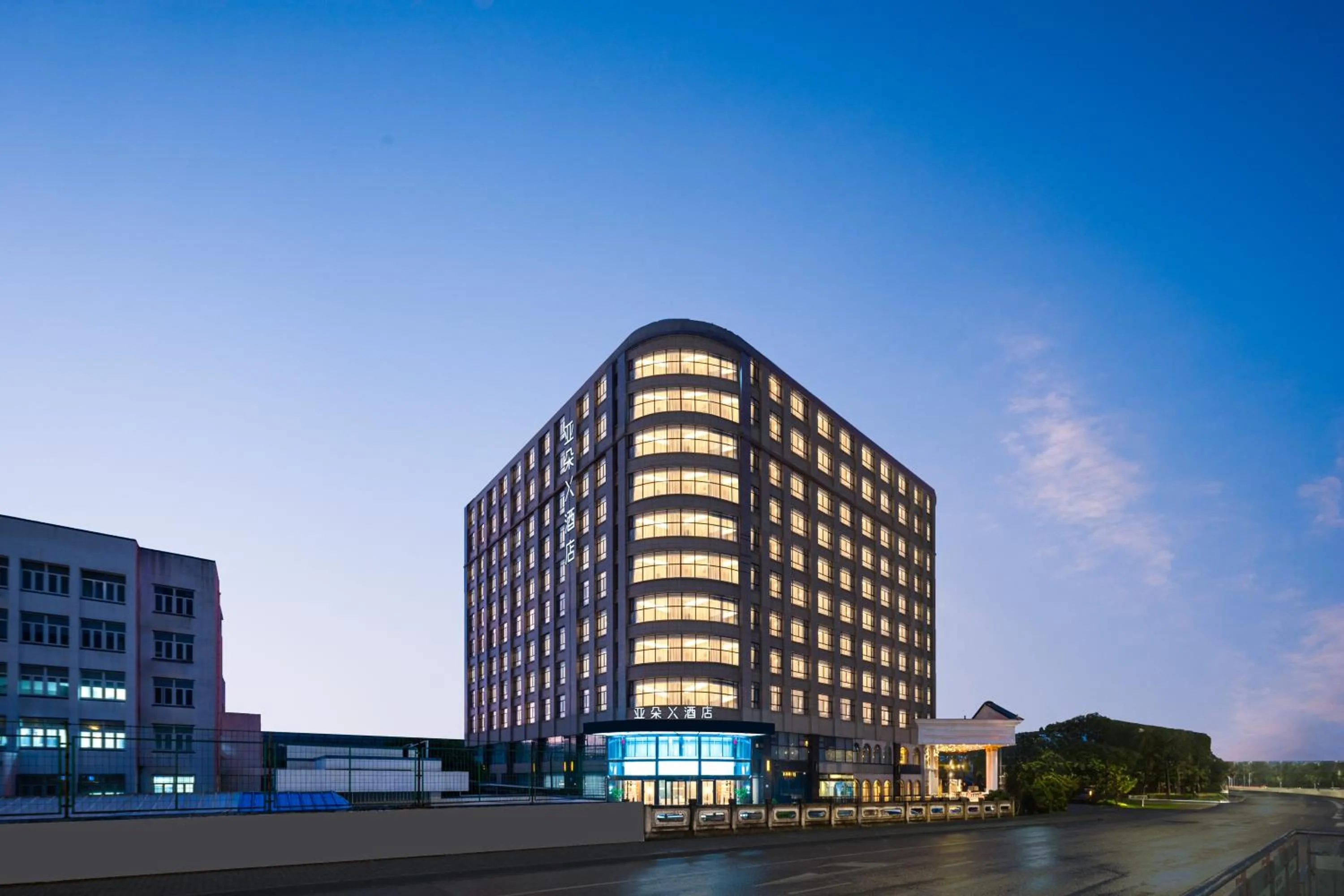 Property building in Atour X Hotel Shanghai Songjiang Ronglei East Road