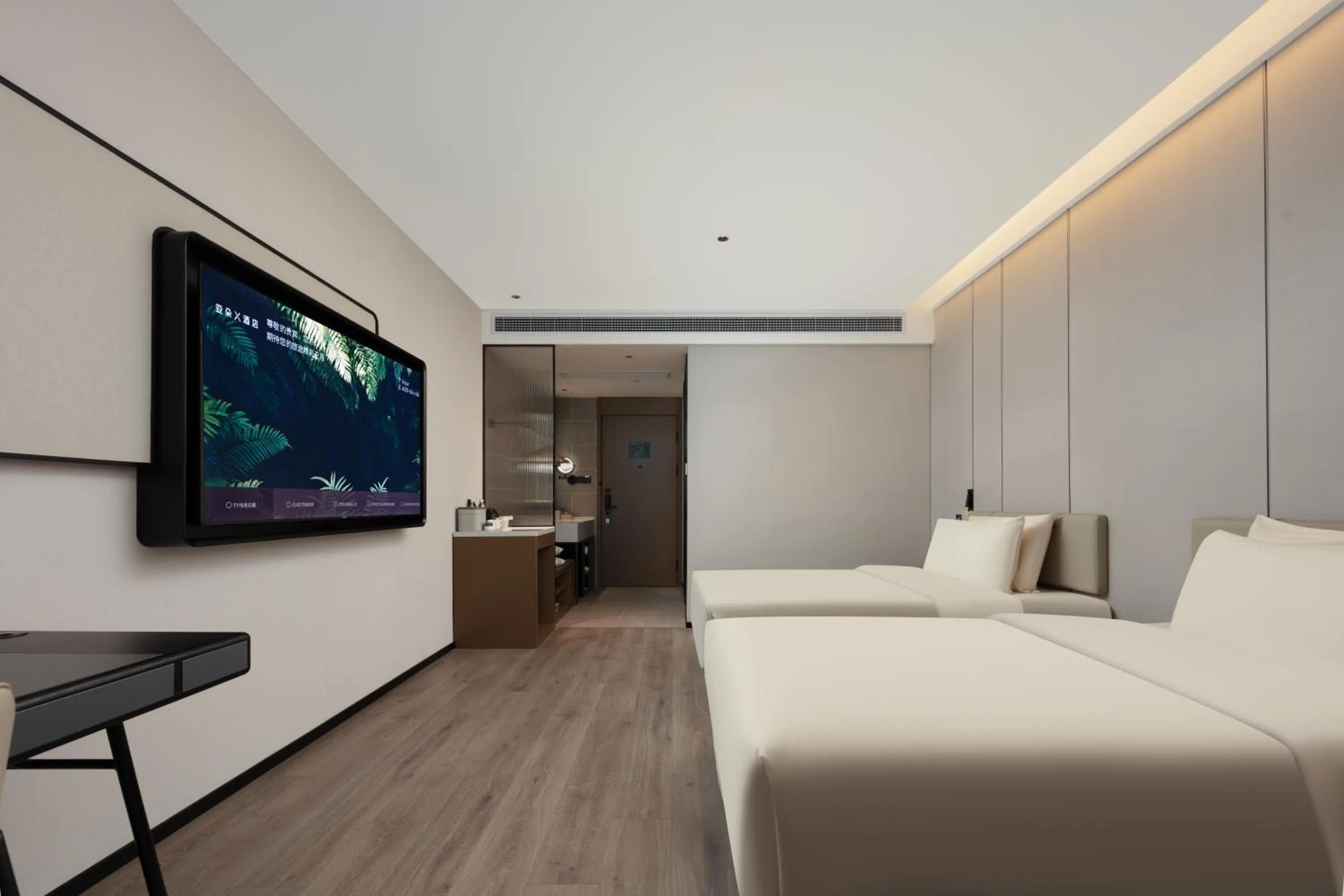 Bed in Atour X Hotel Shanghai Songjiang Ronglei East Road