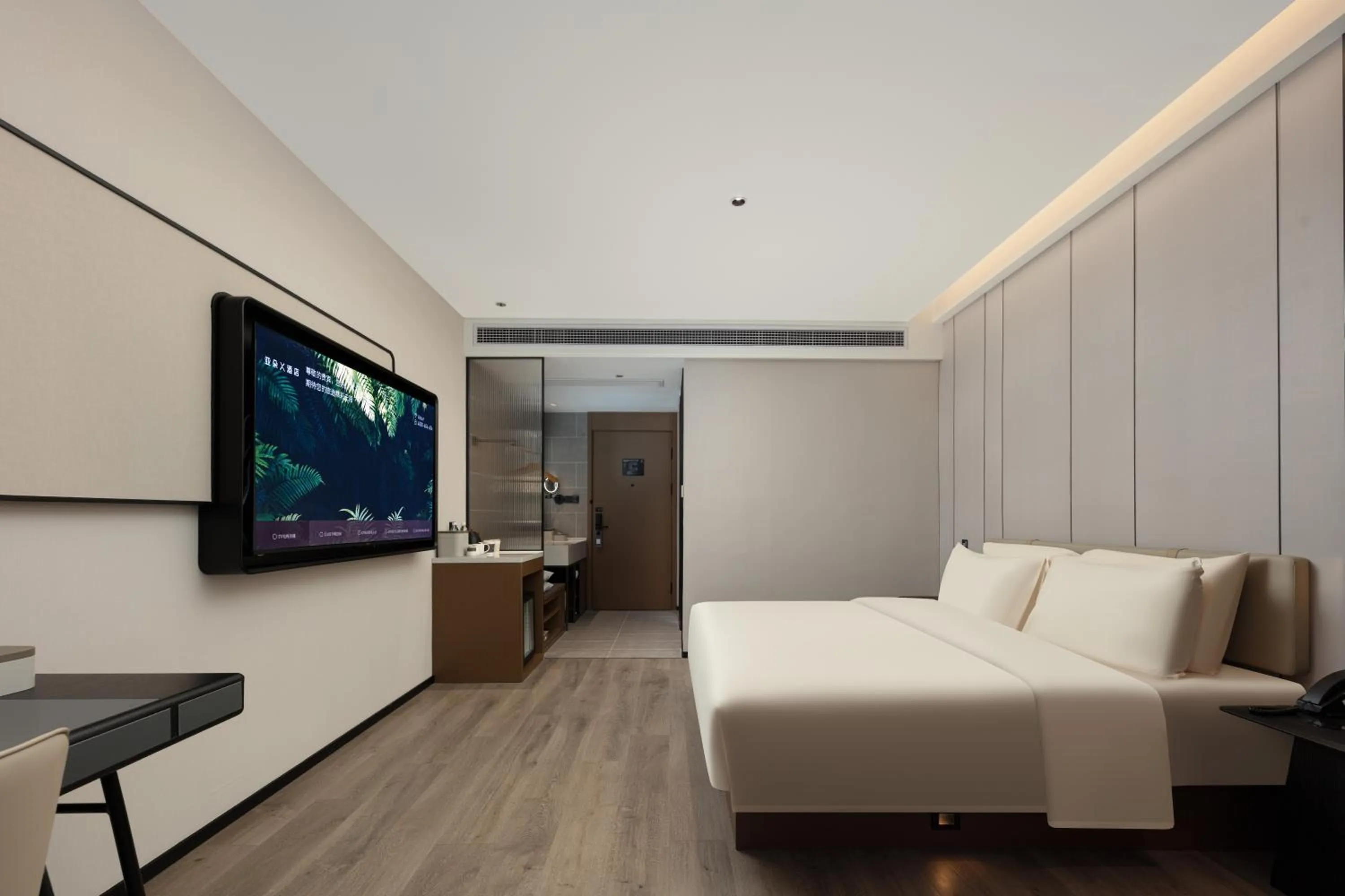 Bed in Atour X Hotel Shanghai Songjiang Ronglei East Road