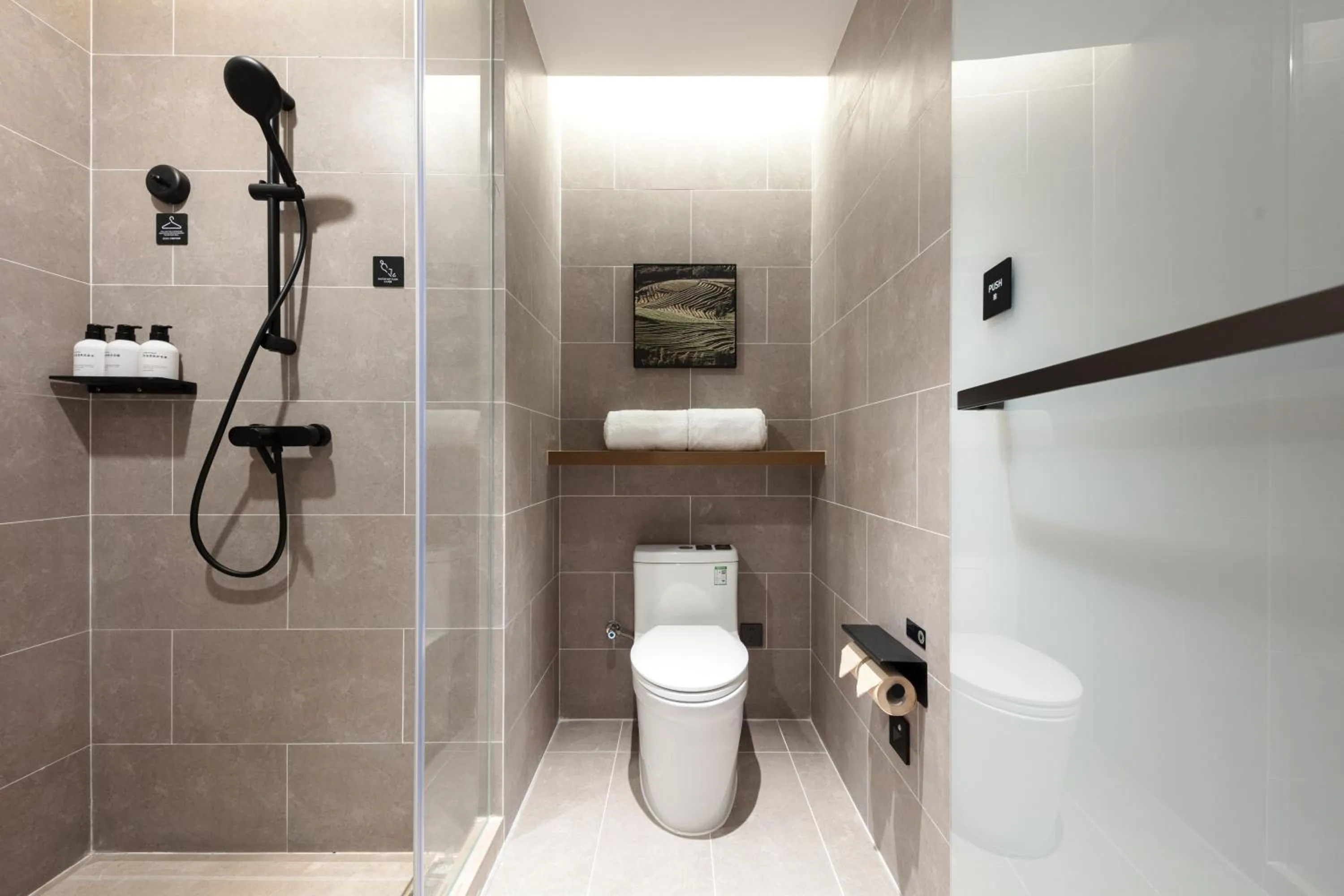 Atour X Hotel Shanghai Songjiang Ronglei East Road